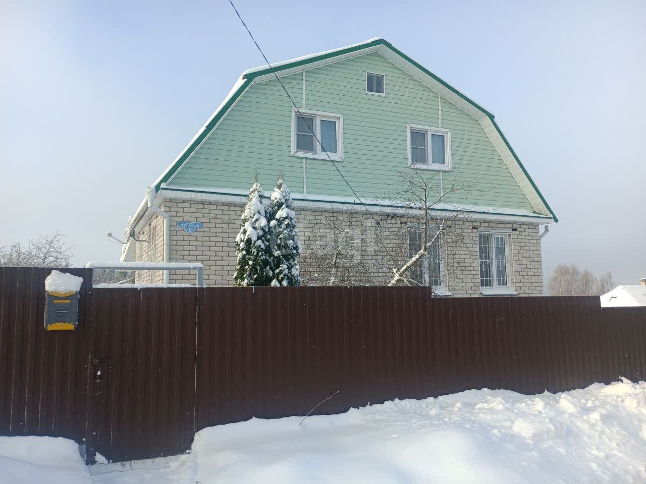 Купить Дом В Бурашево Тверской Области Калининского