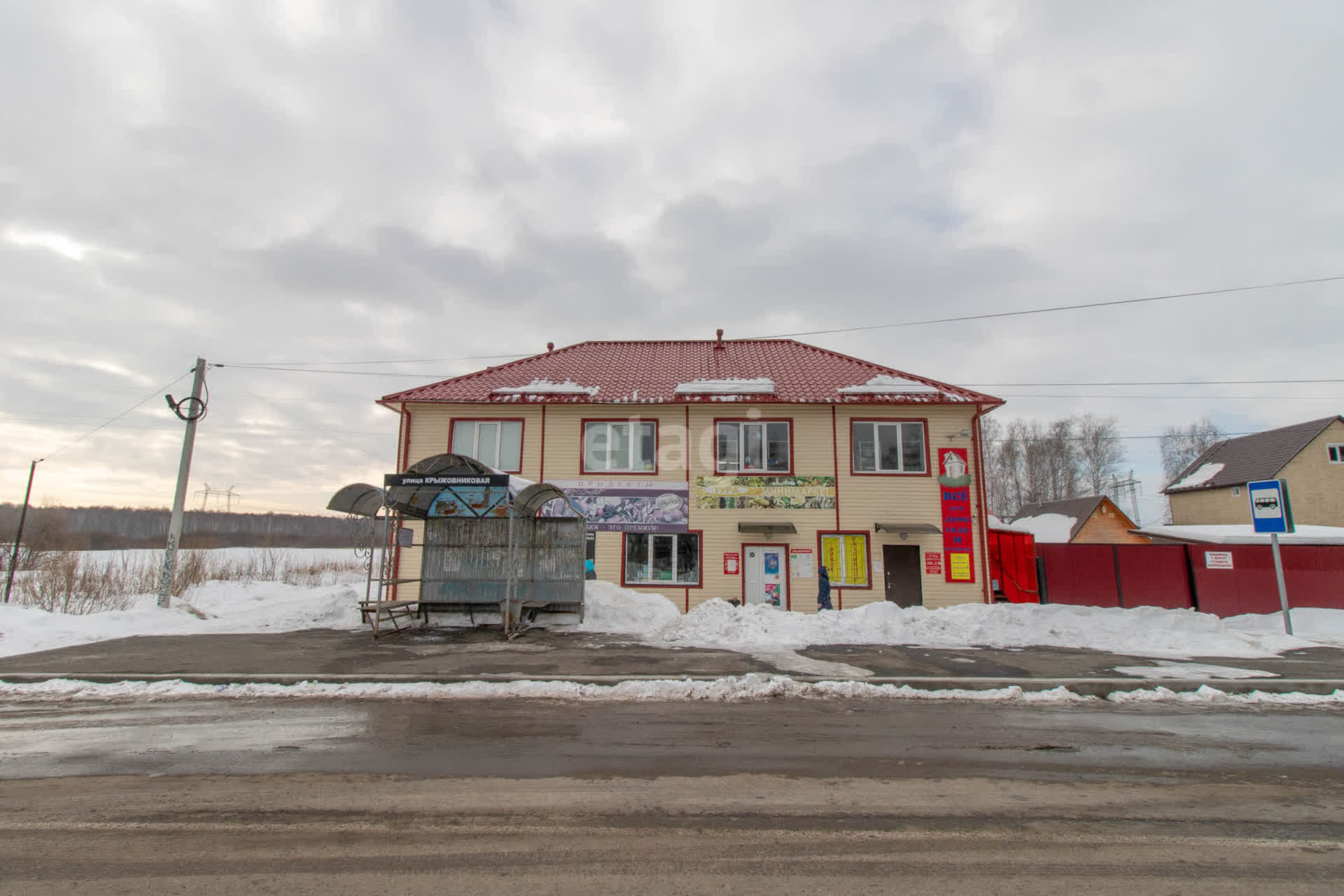 Купить торговые помещения, 🏢 район Тура садовое общество в Тюмени, продажа  торговых площадей недорого