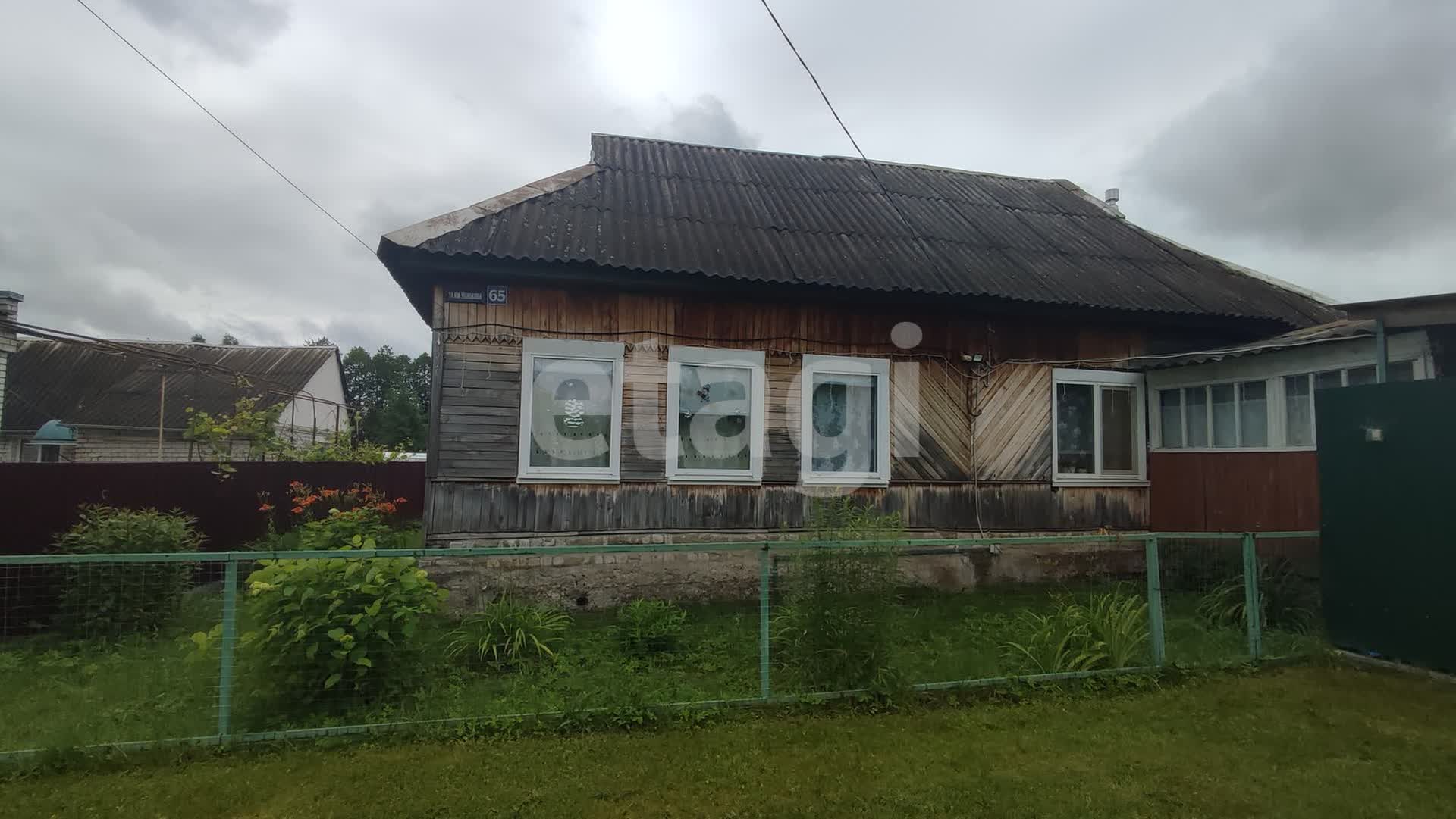 Купить дом в пригороде в Брянске: цены, 🏡 недорого