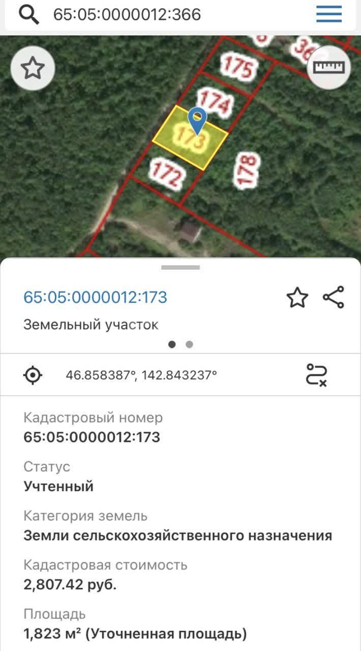 Купить земельный участок 19 соток в Южно-Сахалинске, 🏡 продажа участков  размером-площадью 19 соток