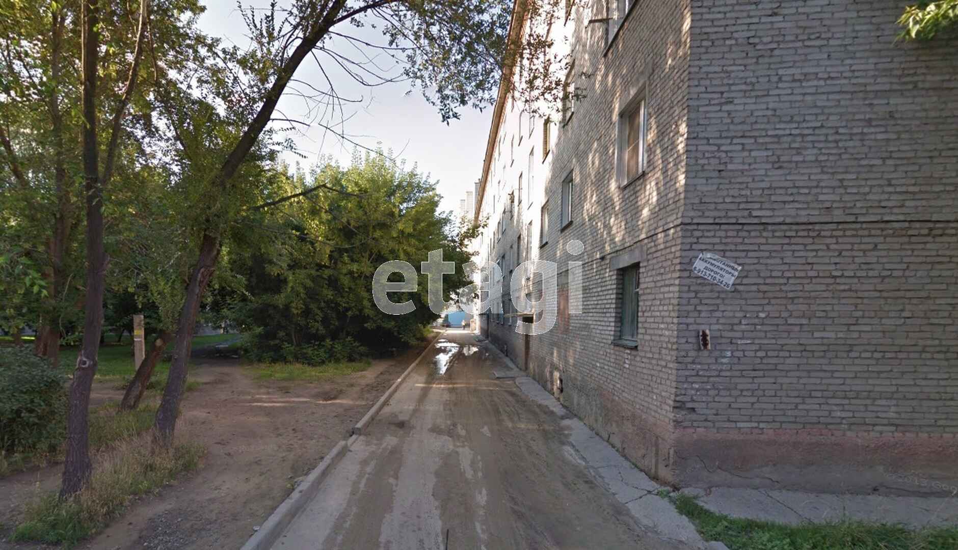 Купить студию на улице Котовского в Новосибирске, 🏢 продажа  квартир-студий, цены вторички