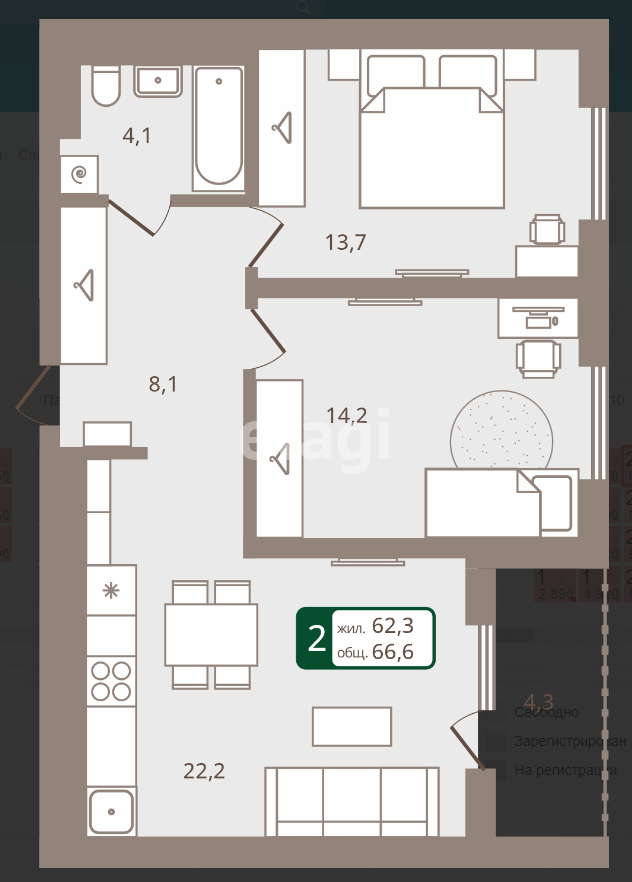 Купить Квартиру В Ембаево Тюменской