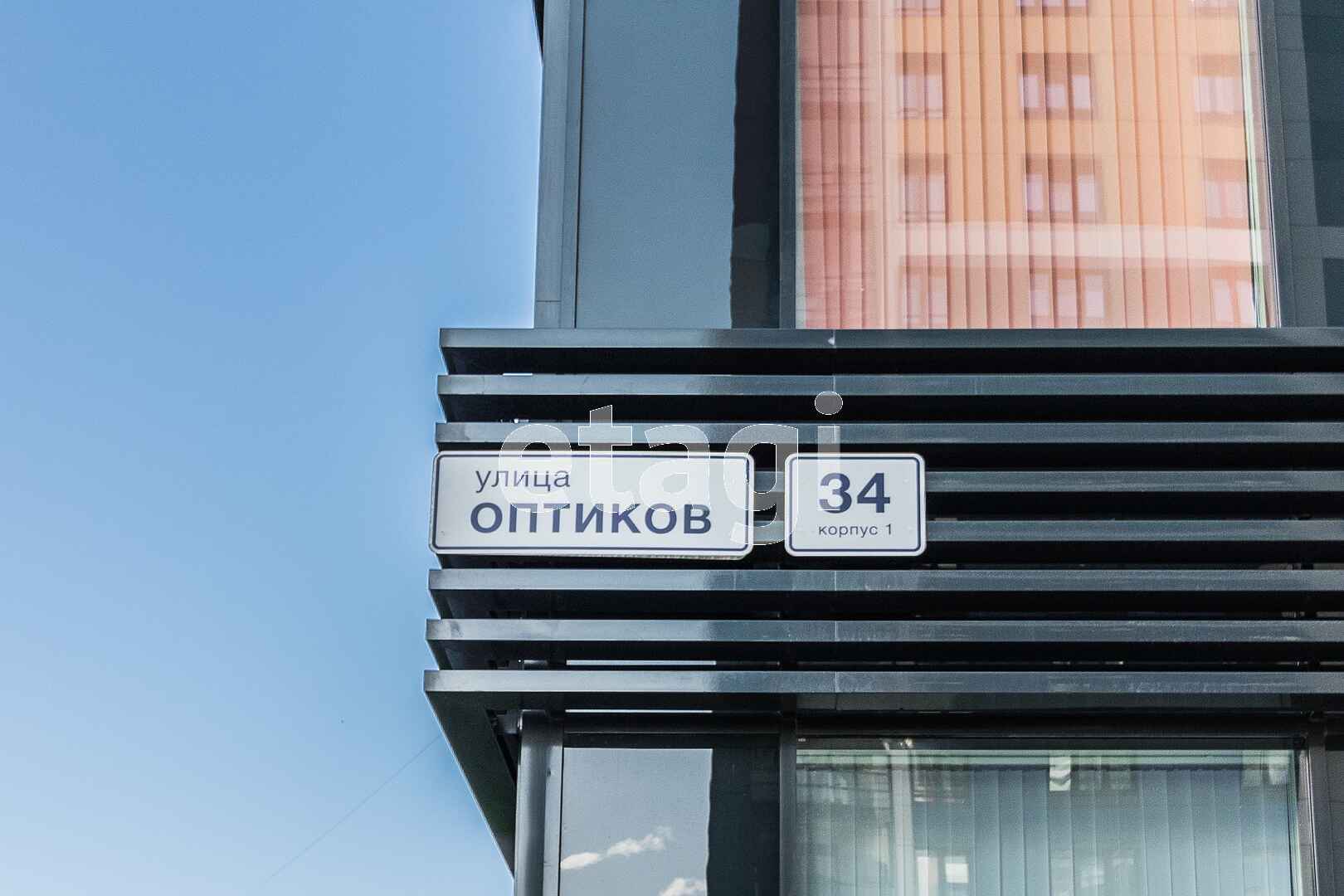 Втб оптиков 34. Легенда СПБ Оптиков 34. Оптиков 34 к 2.