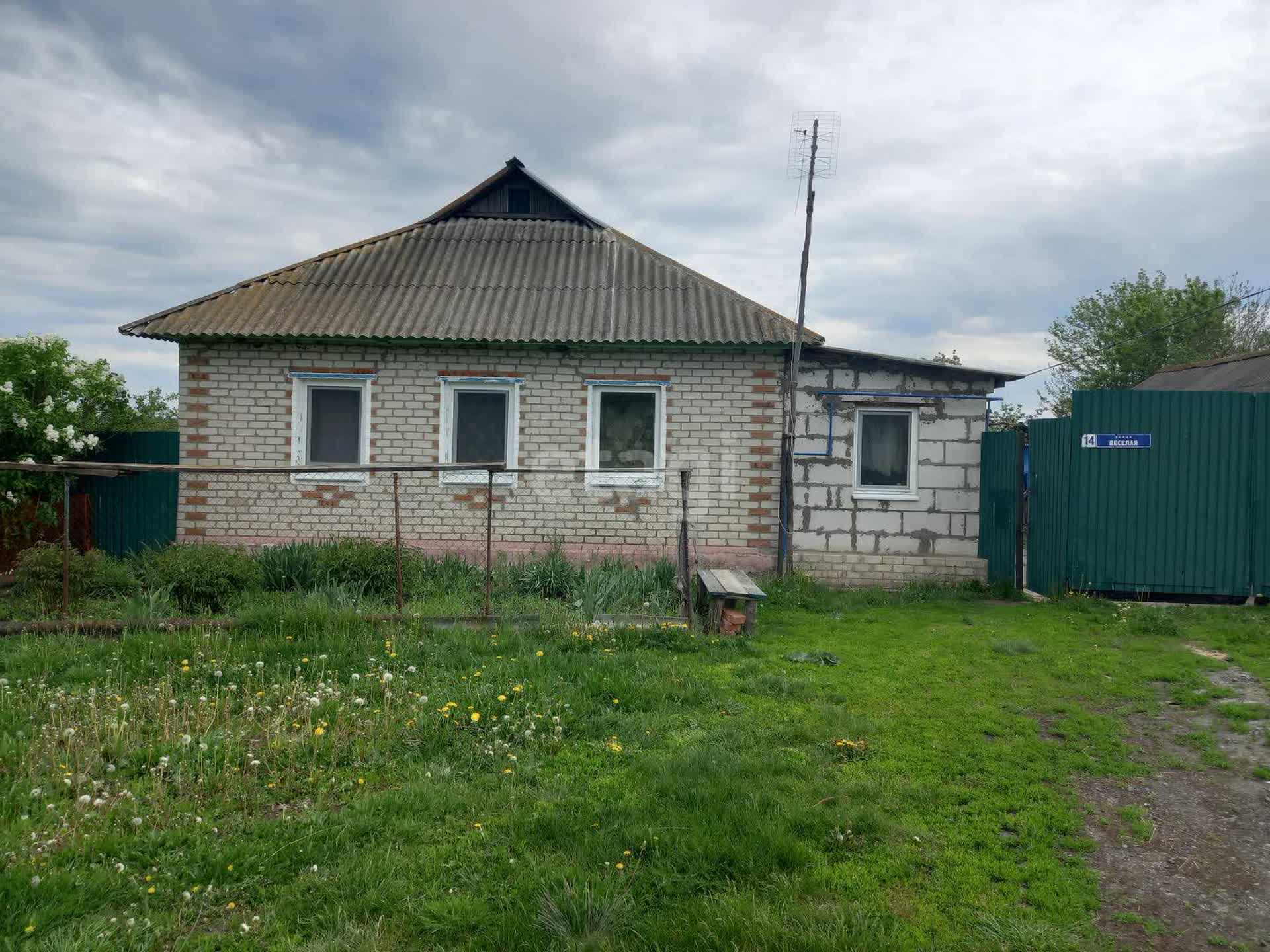 Купить дом в деревне в Губкине, 🏡 недорого, цены