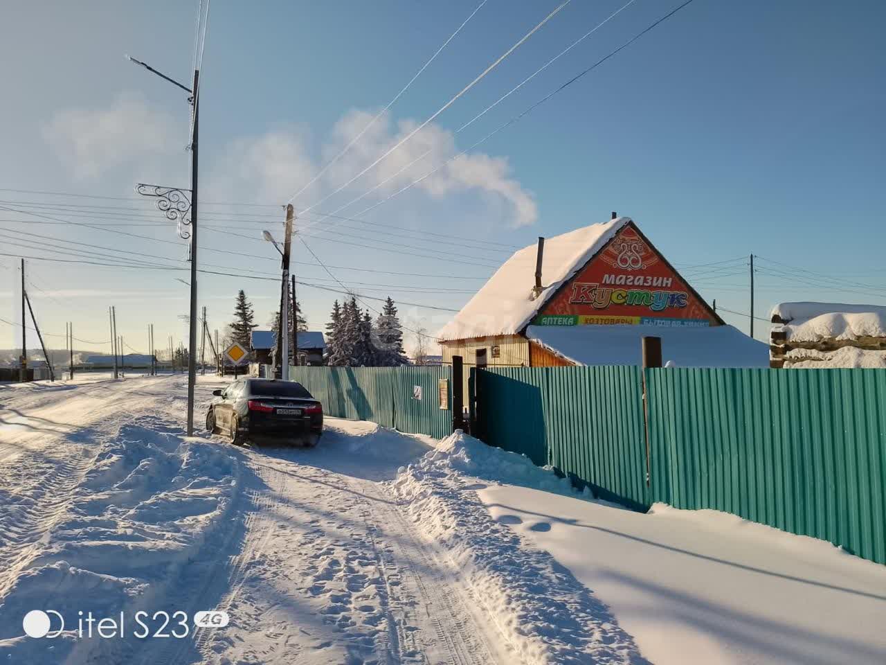 Купить загородную недвижимость, Мегино-Кангаласский улус в Якутске, продажа  недорого