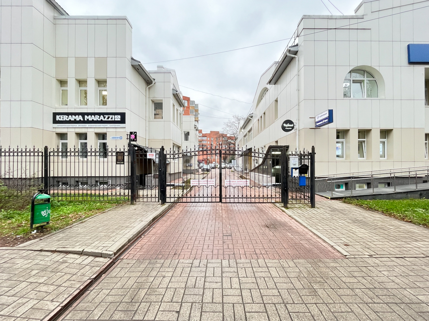 Аренда офиса в Ярославле, 🏢 снять офис: недорого арендовать офисные  помещения