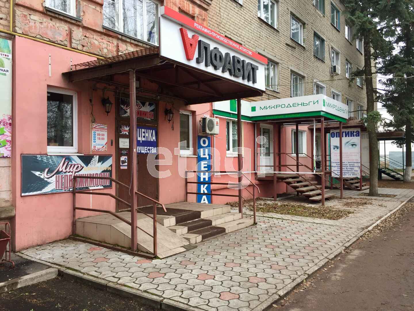 Аренда коммерческой недвижимости в Балашове, 🏢 снять нежилые помещения в  аренду