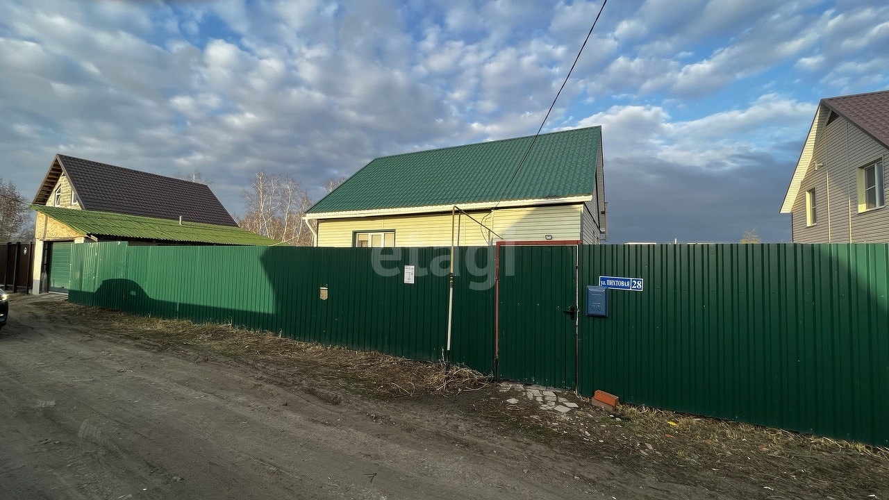 Купить Дом В Черемухово Курганской Области