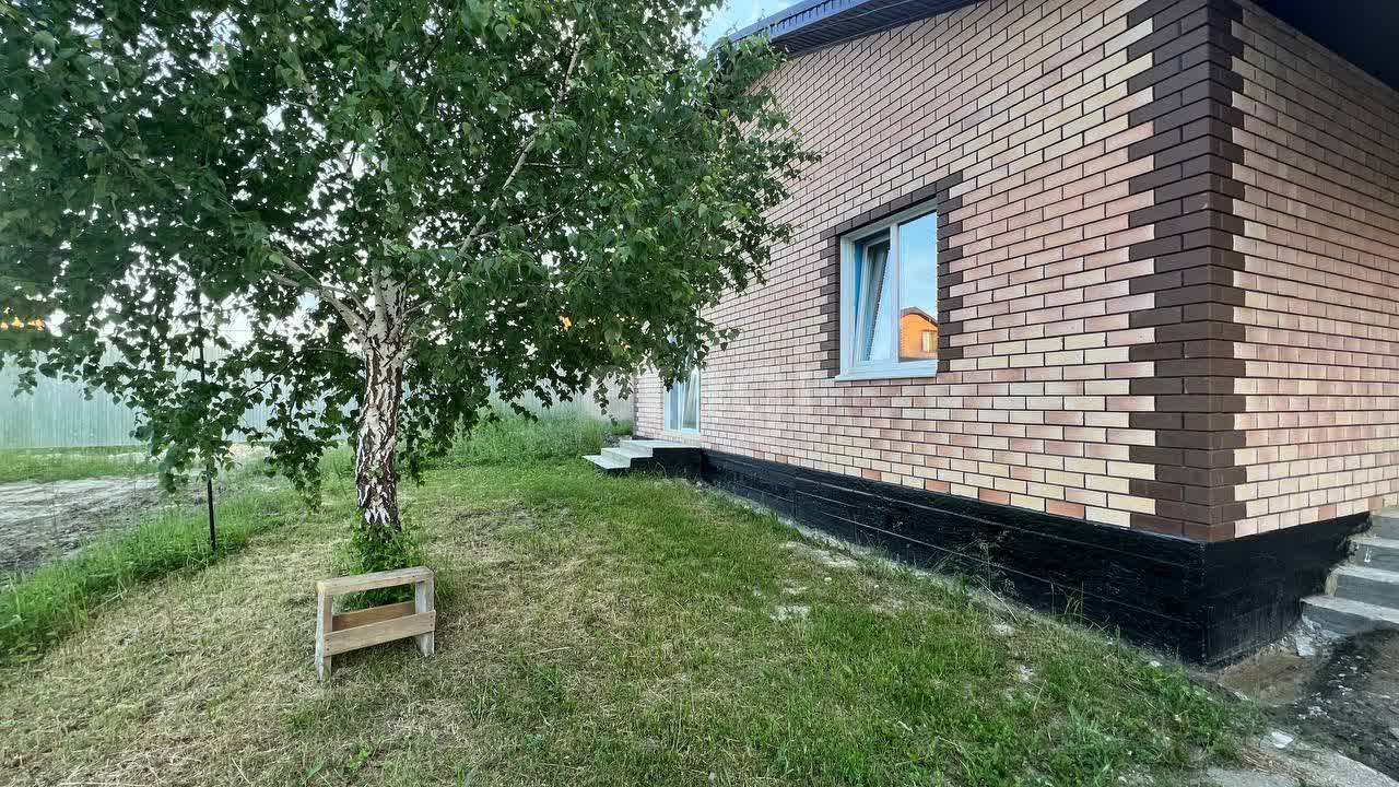 Купить дом с газом в Челябинске: цены, 🏡 недорого