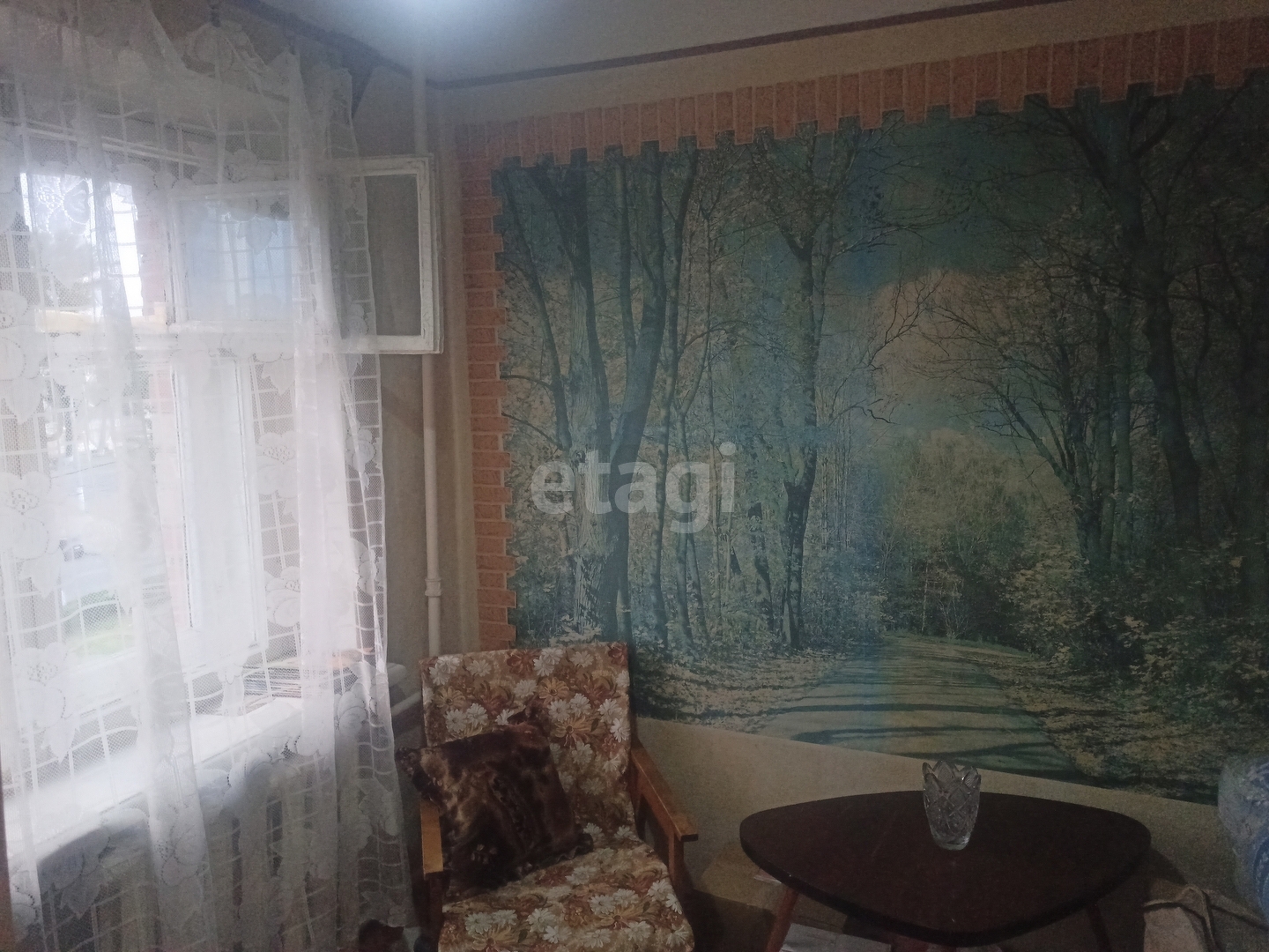 Купить Квартиру Брянск Ул Станке Димитрова