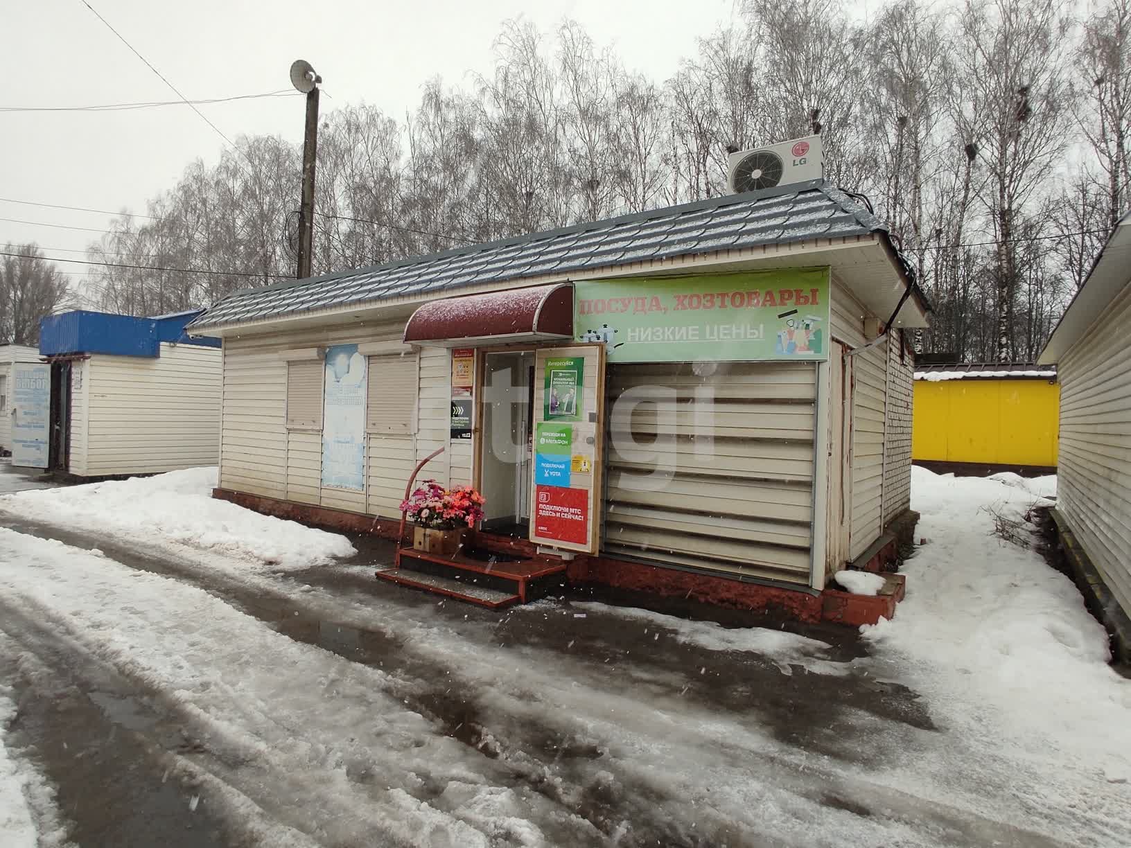 Купить коммерческую недвижимость, 🏢 район Добрунь д в Брянске, продажа  нежилых помещений недорого, цены