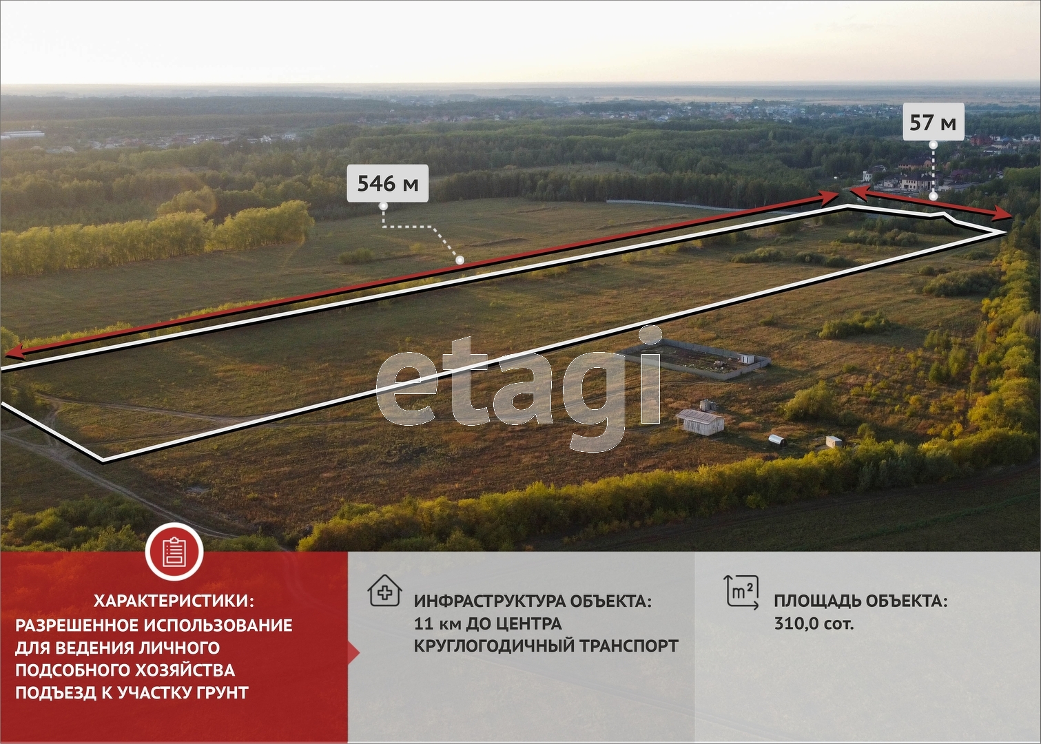 Горьковка тюменский район карта