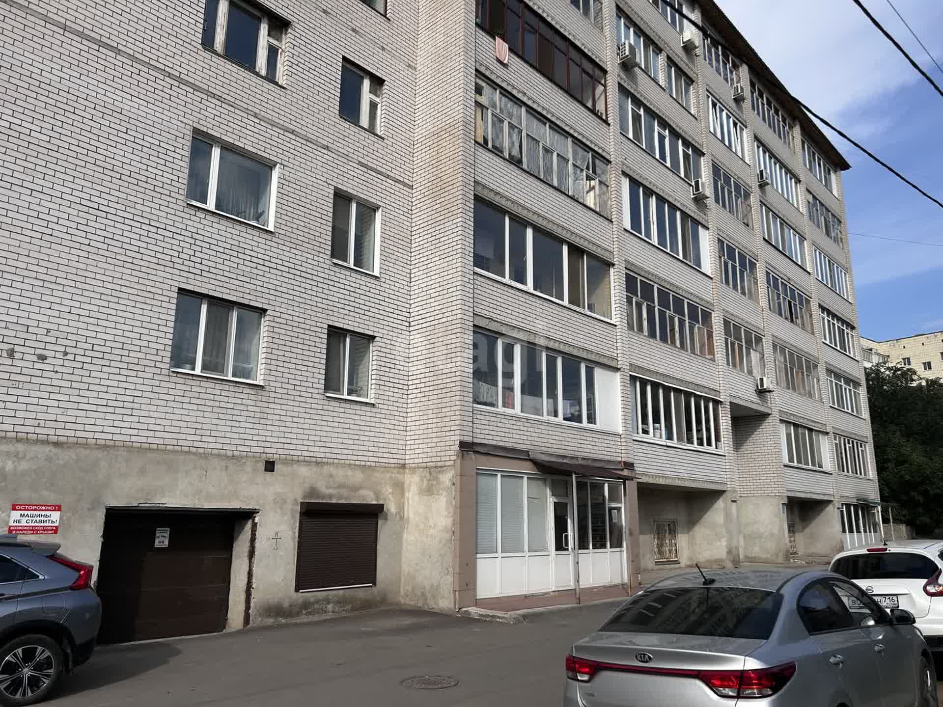 Продажа офиса в районе метро Площадь Тукая в Казани, 🏢 купить офис у м  Площадь Тукая