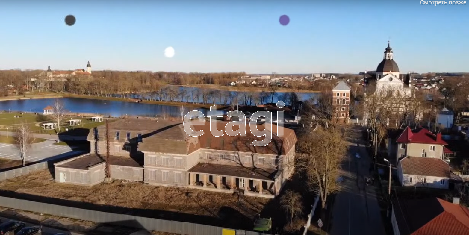 Купить коммерческую недвижимость, 🏢 район Несвиж в Минске, продажа нежилых  помещений недорого, цены