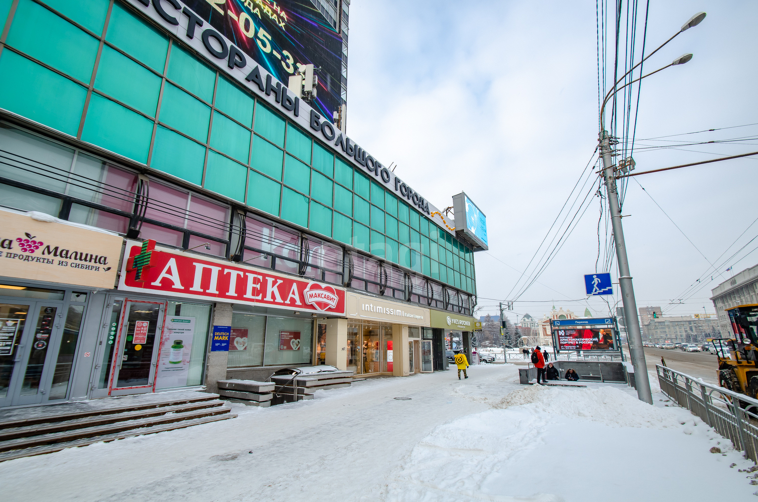 Купить недвижимость свободного назначения на улице Красный проспект в  Новосибирске, 8542792