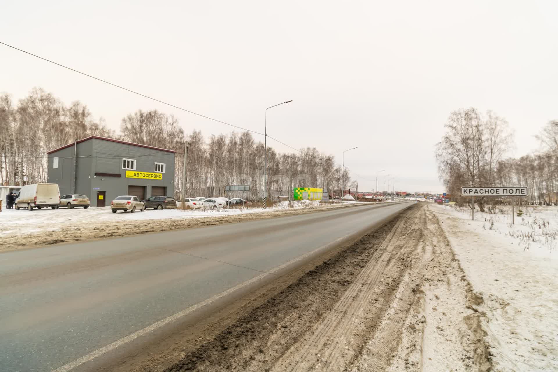 Купить загородную недвижимость в районе Моховички д в Челябинске, продажа  недорого