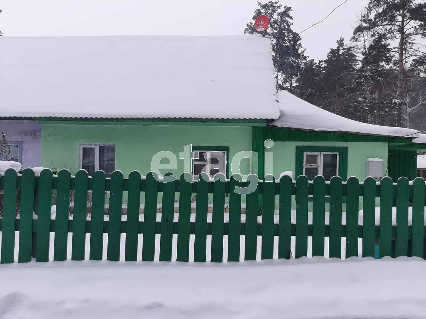 Купить загородную недвижимость в районе Зеленый мыс пос в Новосибирске,  продажа недорого