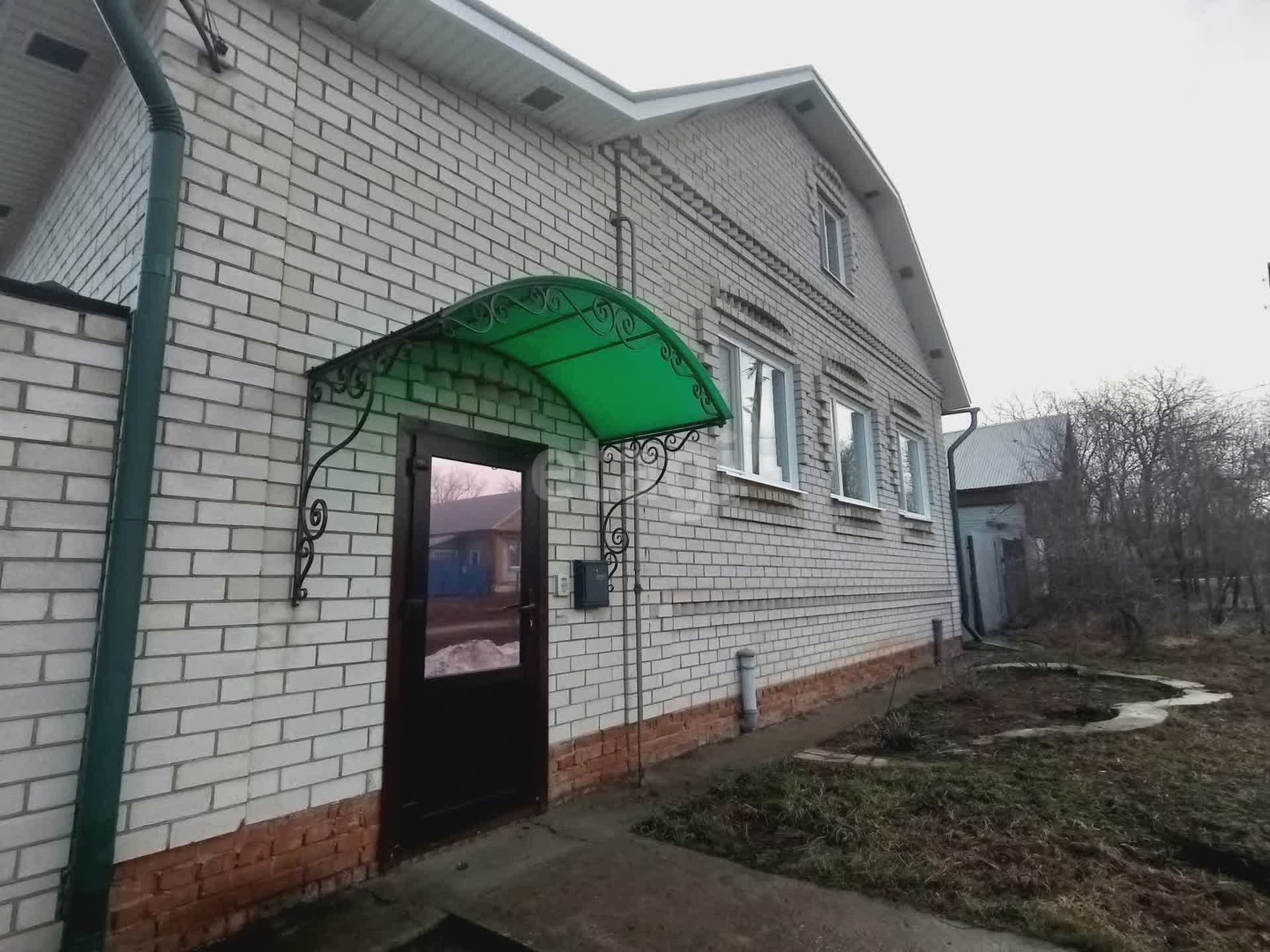Можга скупка