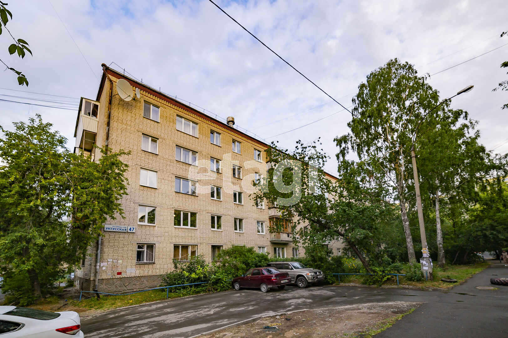 Купить Квартиру На Уктусской 42 Екатеринбург