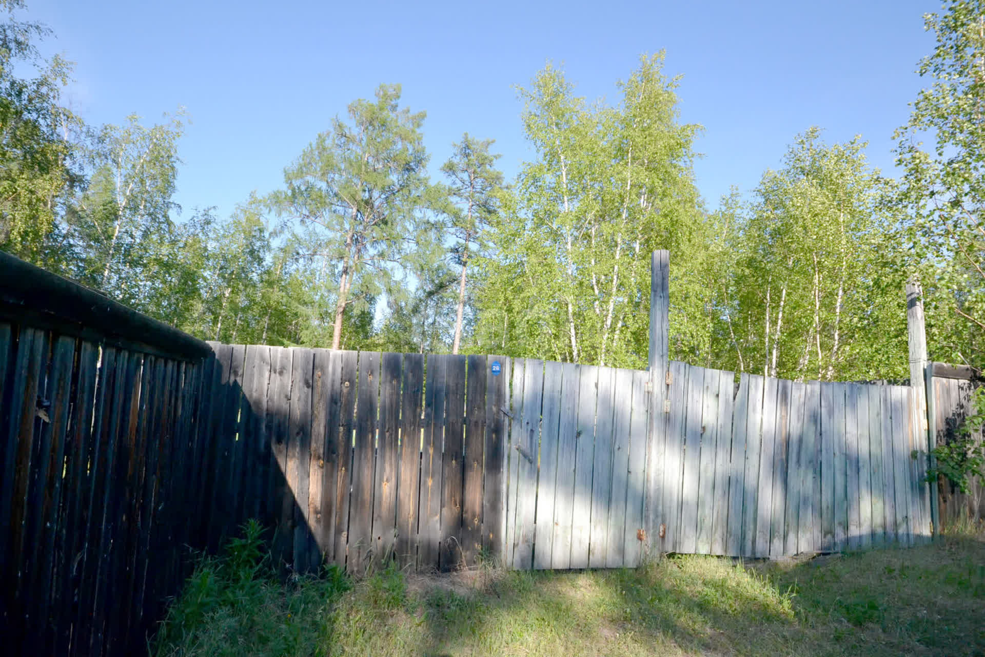 Сельская ипотека на дачу в Якутске, 🏡 купить дачу под сельскую ипотеку