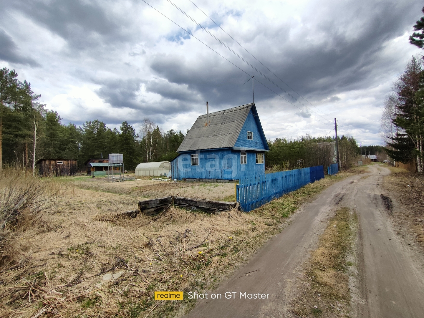 Купить загородную недвижимость в районе Русановка СНТ в Котласе, продажа  недорого