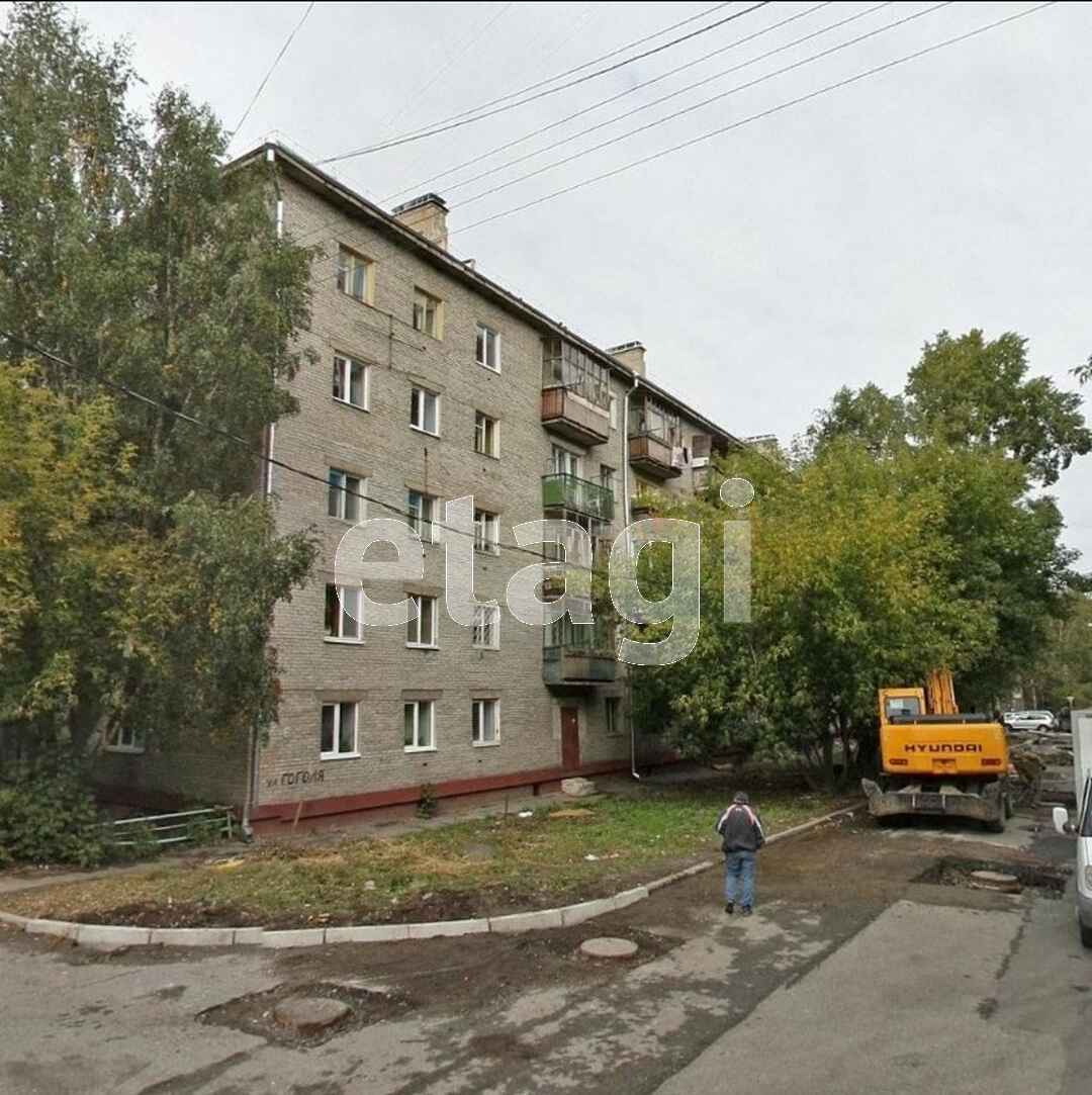 Покупка двухкомнатной квартиры 🏢 улица Гоголя в Томске, 10232826