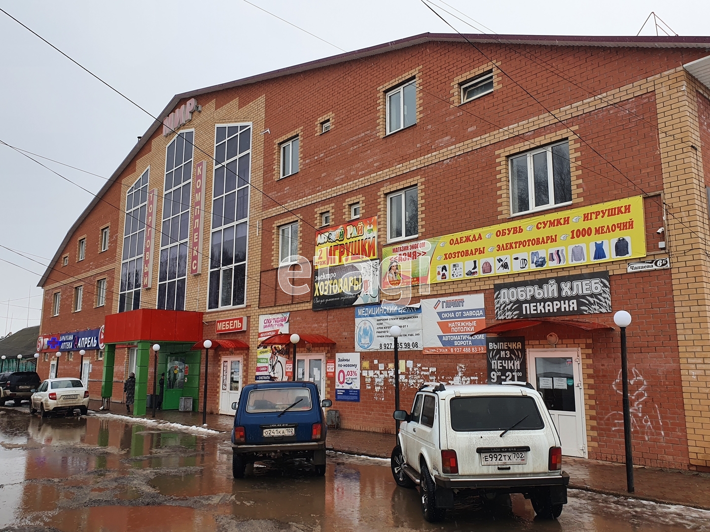 Купить коммерческую недвижимость, 🏢 район Кандры с.(Туймазинский р-н) в  Уфе, продажа нежилых помещений недорого, цены