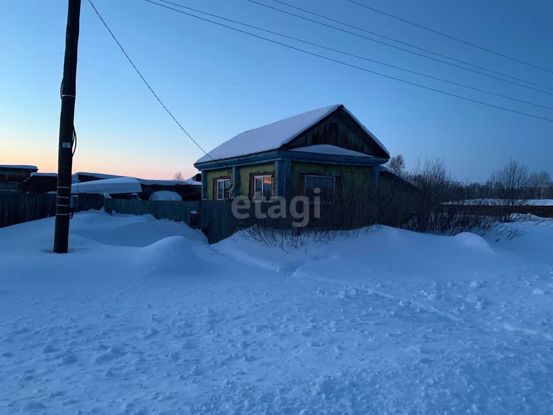 Купить дом в районе Ситниково с в Голышманово, продажа недорого