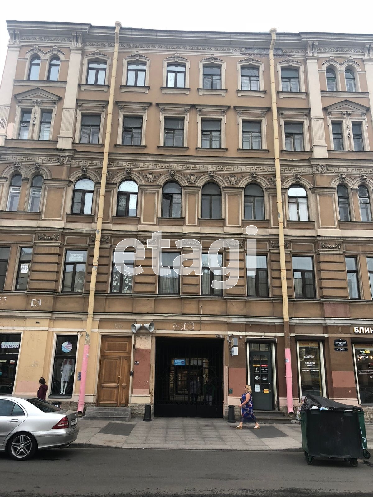 Покупка трехкомнатной квартиры 🏢 улица Лиговский проспект в  Санкт-Петербурге, 7298801