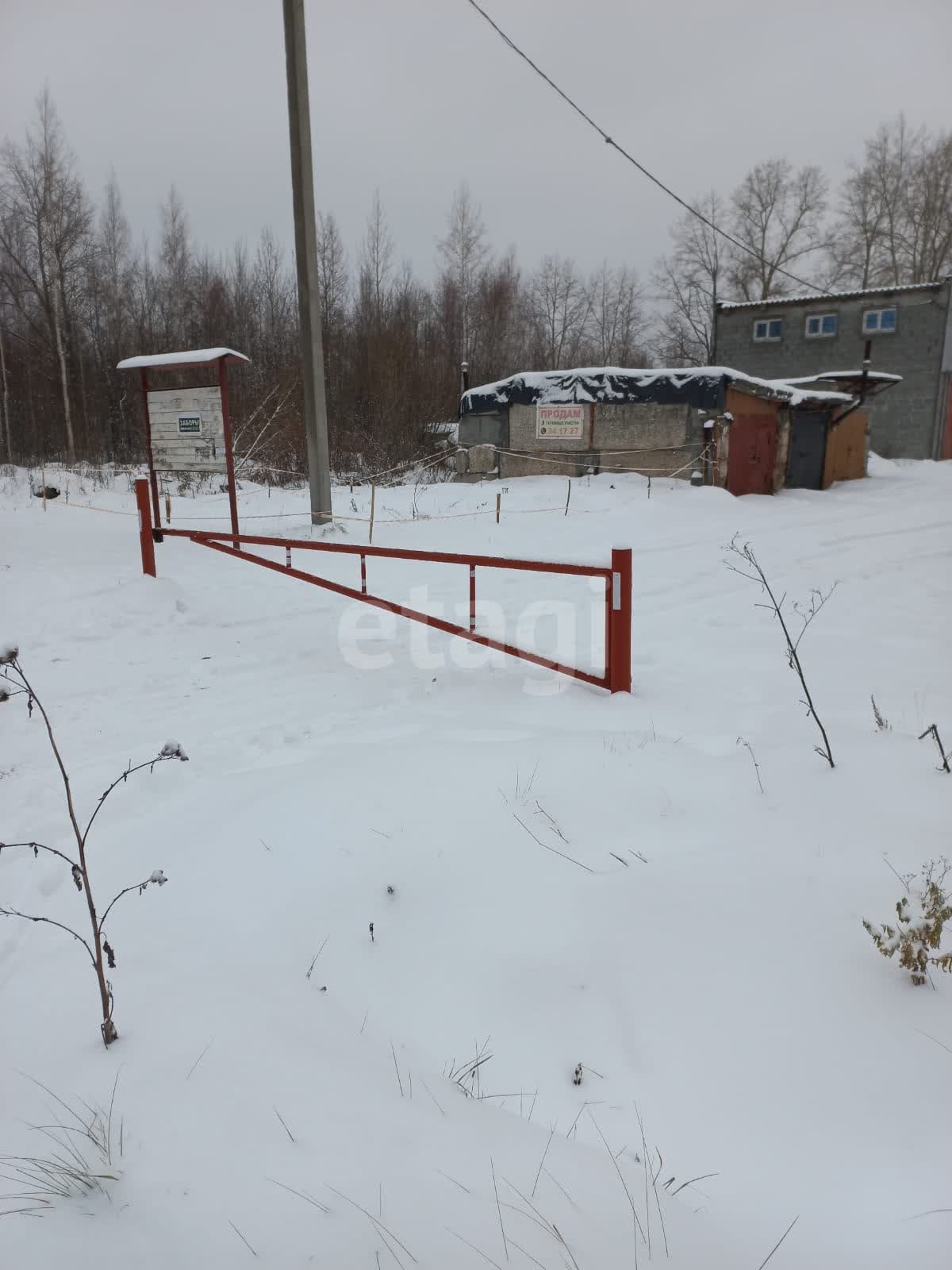 Аренда земли в Нижнем Тагиле под коммерческую недвижимость: снять земельный  участок, 🏢 взять землю в долгосрочную аренду, стоимость