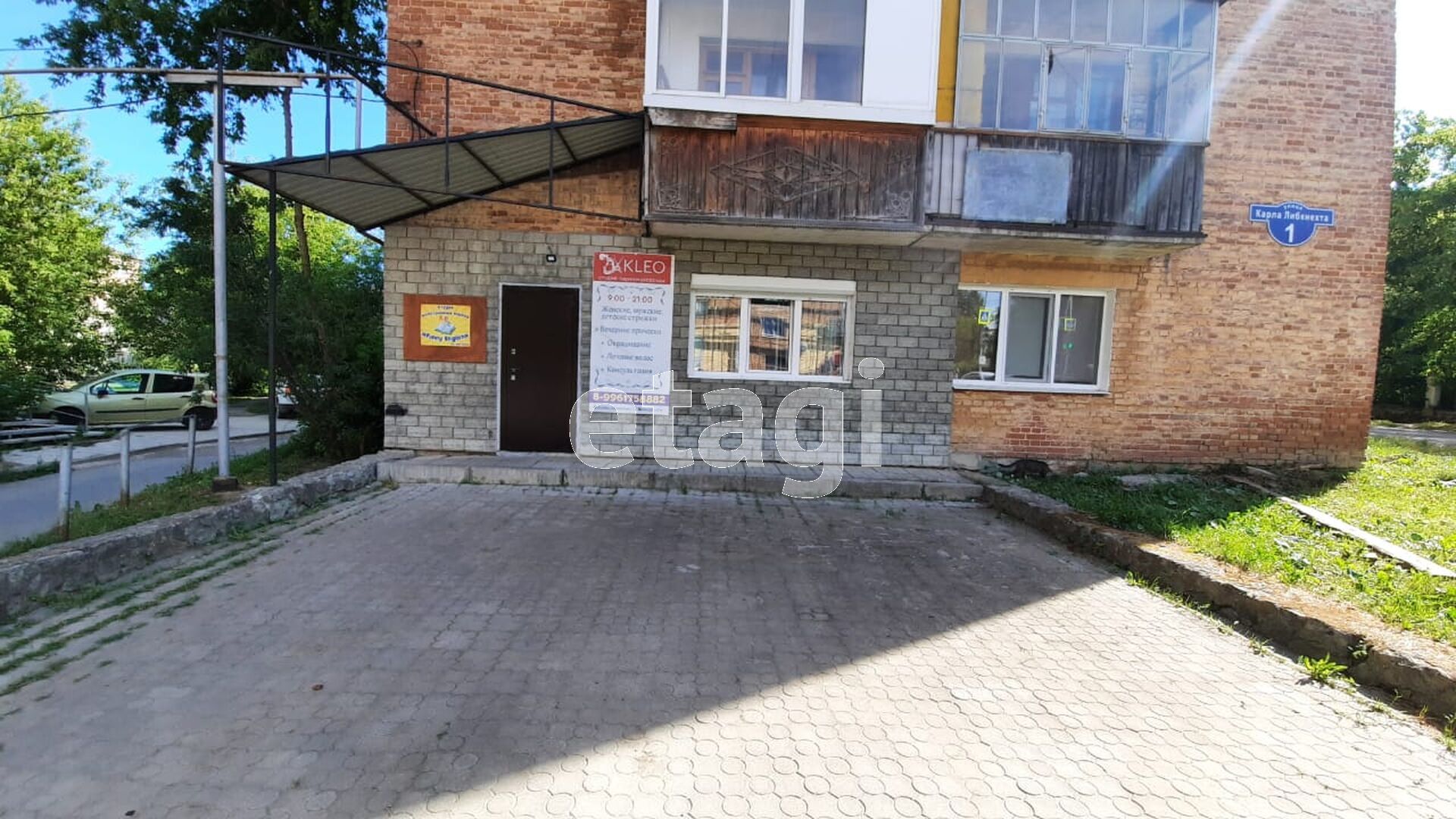 Ул изобретателей 11. Ул изобретателей 11. Ул изобретателей 11. Банная усадьба калуга турынино. Ул изобретателей 11.