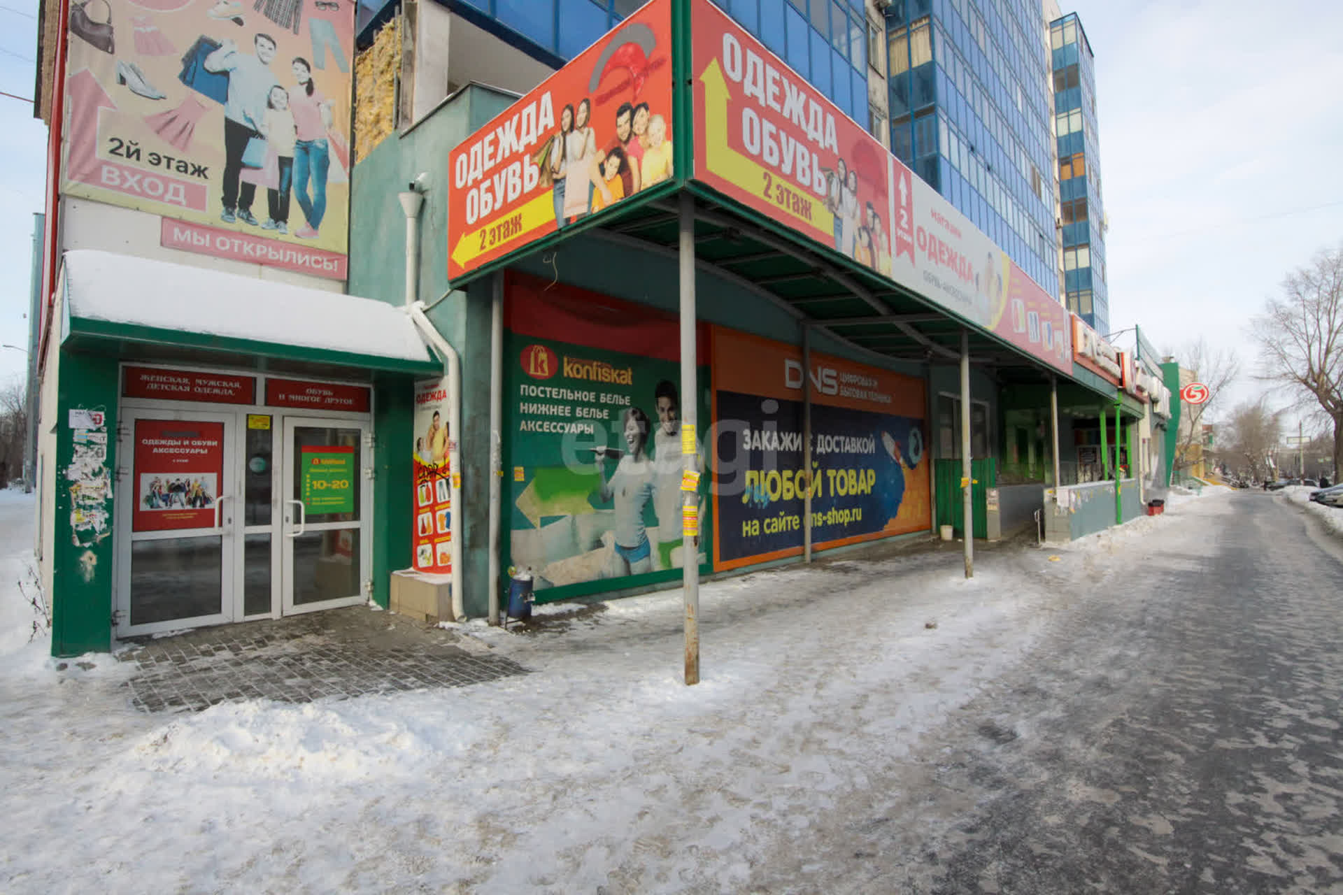 Купить коммерческую недвижимость, 🏢 район Металлургический в Челябинске,  продажа нежилых помещений недорого, цены