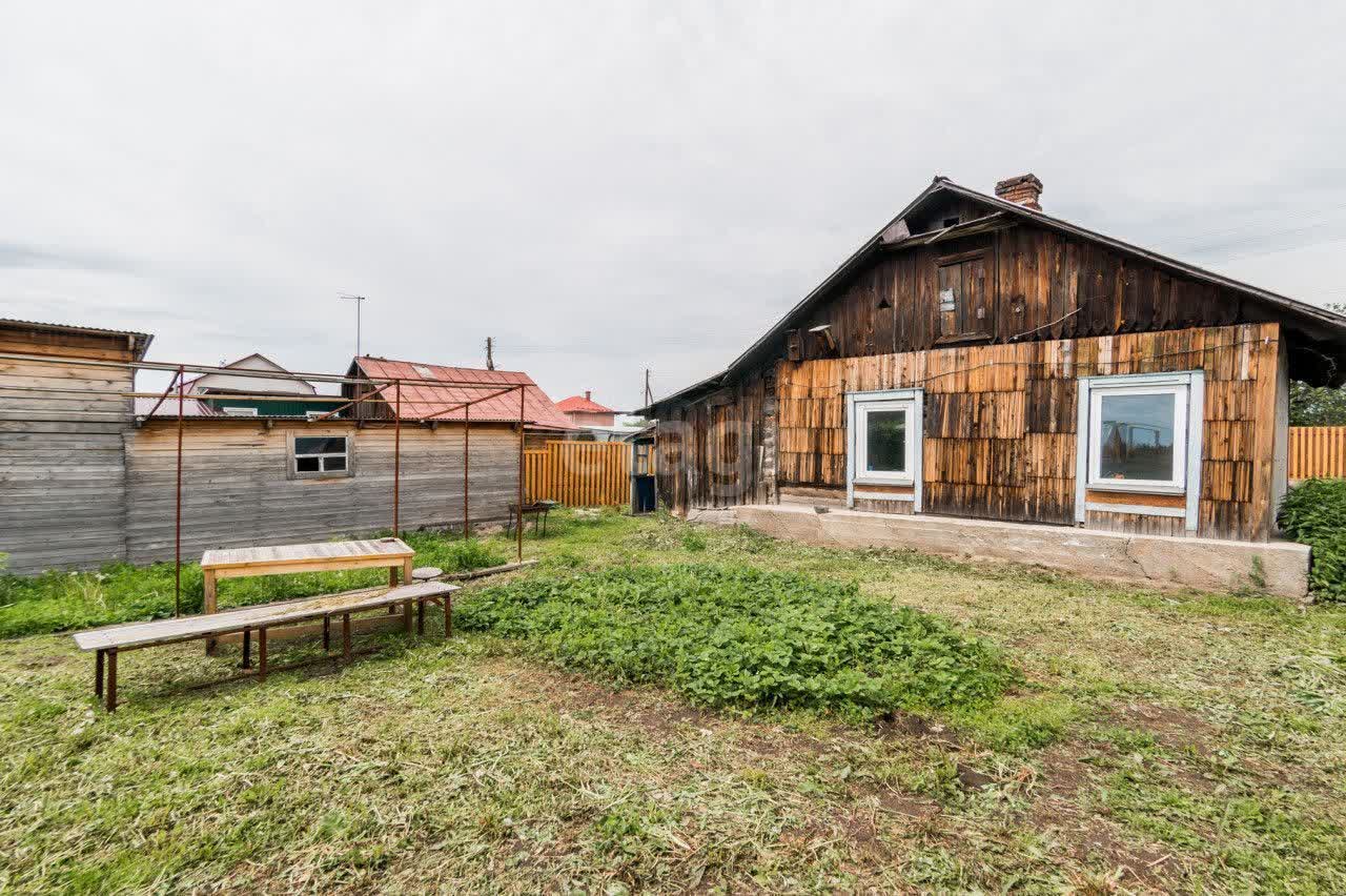 Купить Дом В Пашино Новосибирск Калининский Район