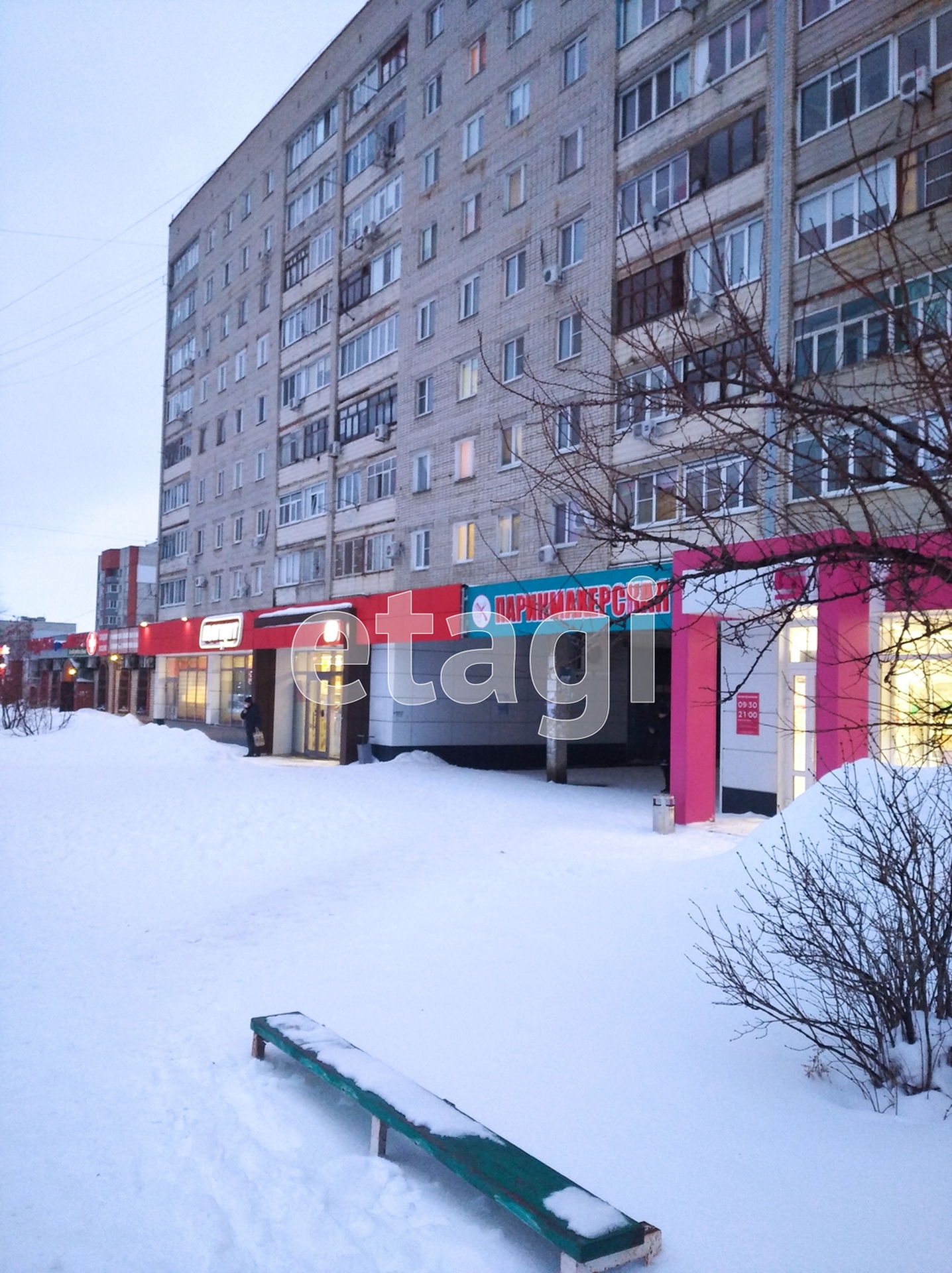 Аренда готового бизнеса в Саратове, 🏢 взять в аренду готовый бизнес в  Саратове