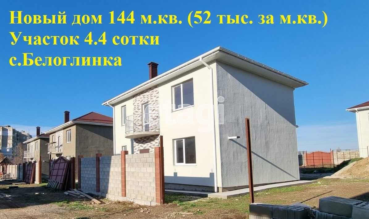 Покупка дома, Белоглинка с, 4.4 сот., 143.6 м2, 6975028, Симферополь -  покупка