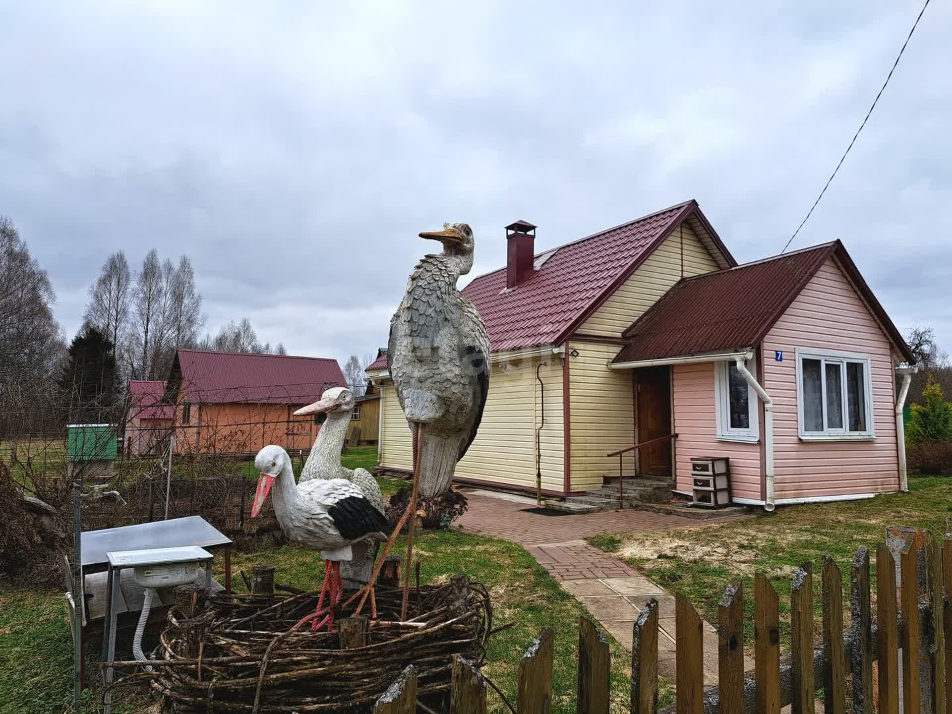 Купить дом, Кардымовский район в Смоленске, продажа недорого