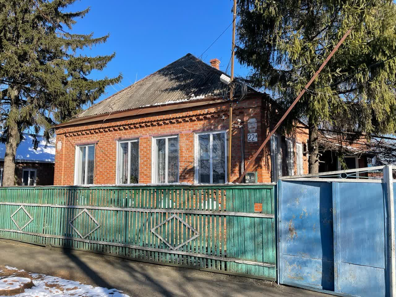 Купить коттедж в Тихорецке , 🏡 продажа загородных коттеджей недорого