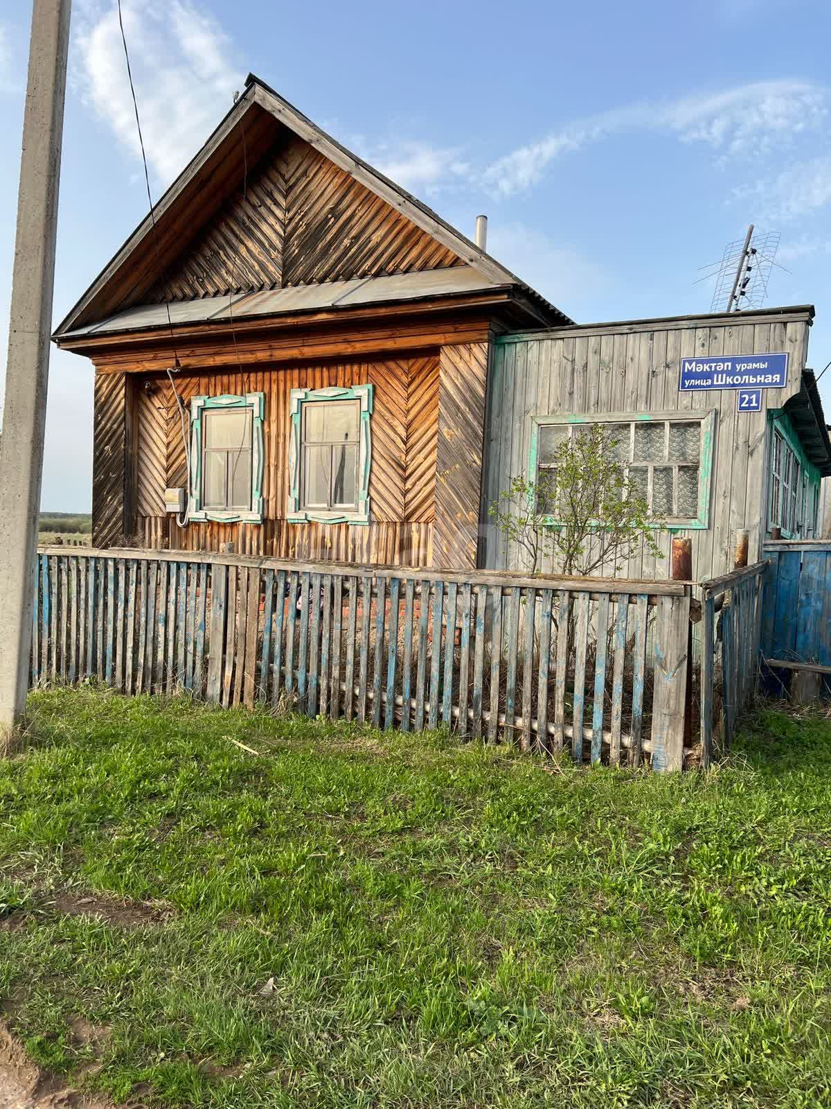 Купить деревянный дом в Нефтекамске, 🏡 продажа деревянных домов