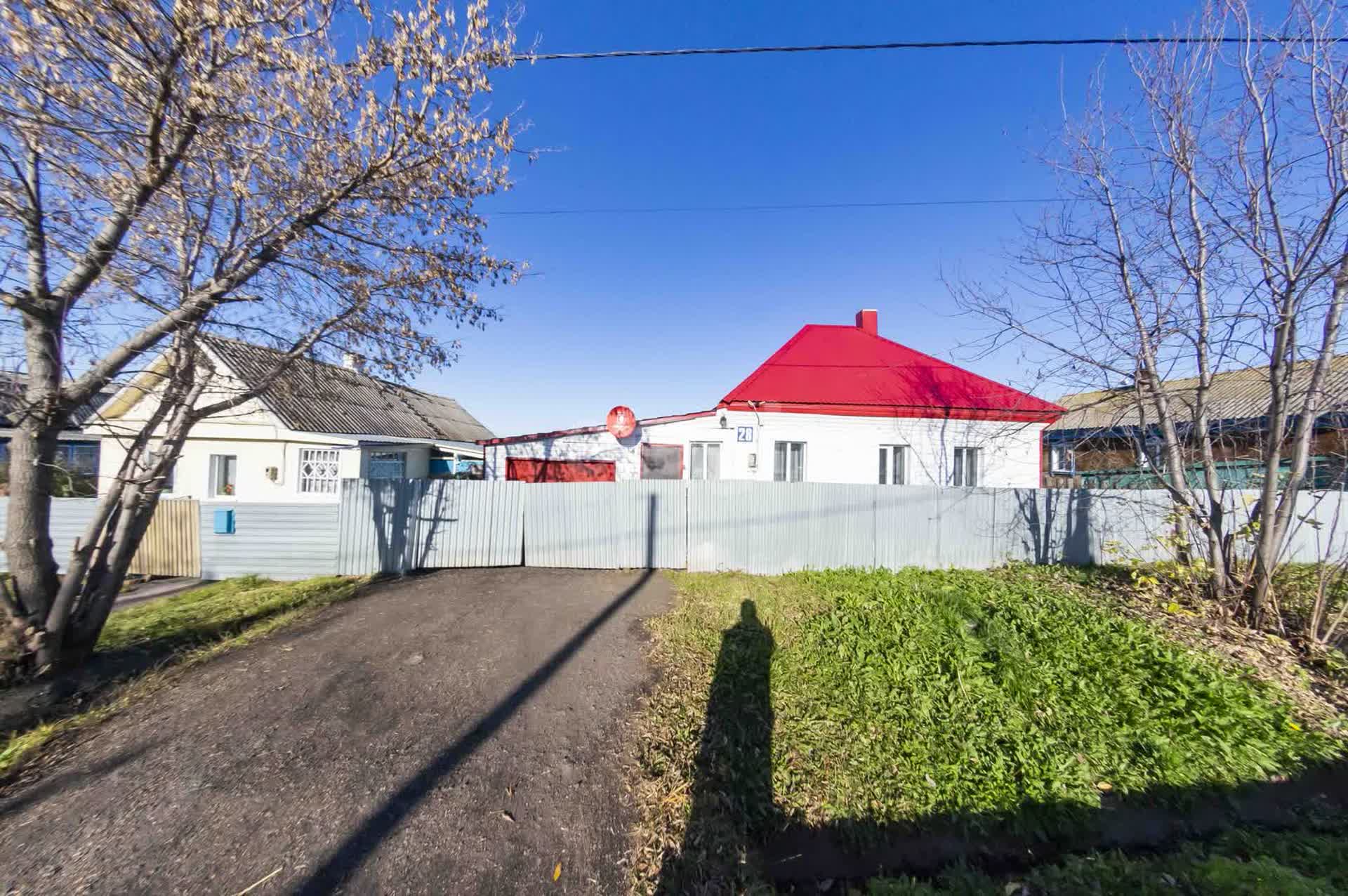 Купить загородную недвижимость в Анжеро-Судженске: 🏡 агентство по продаже,  каталог