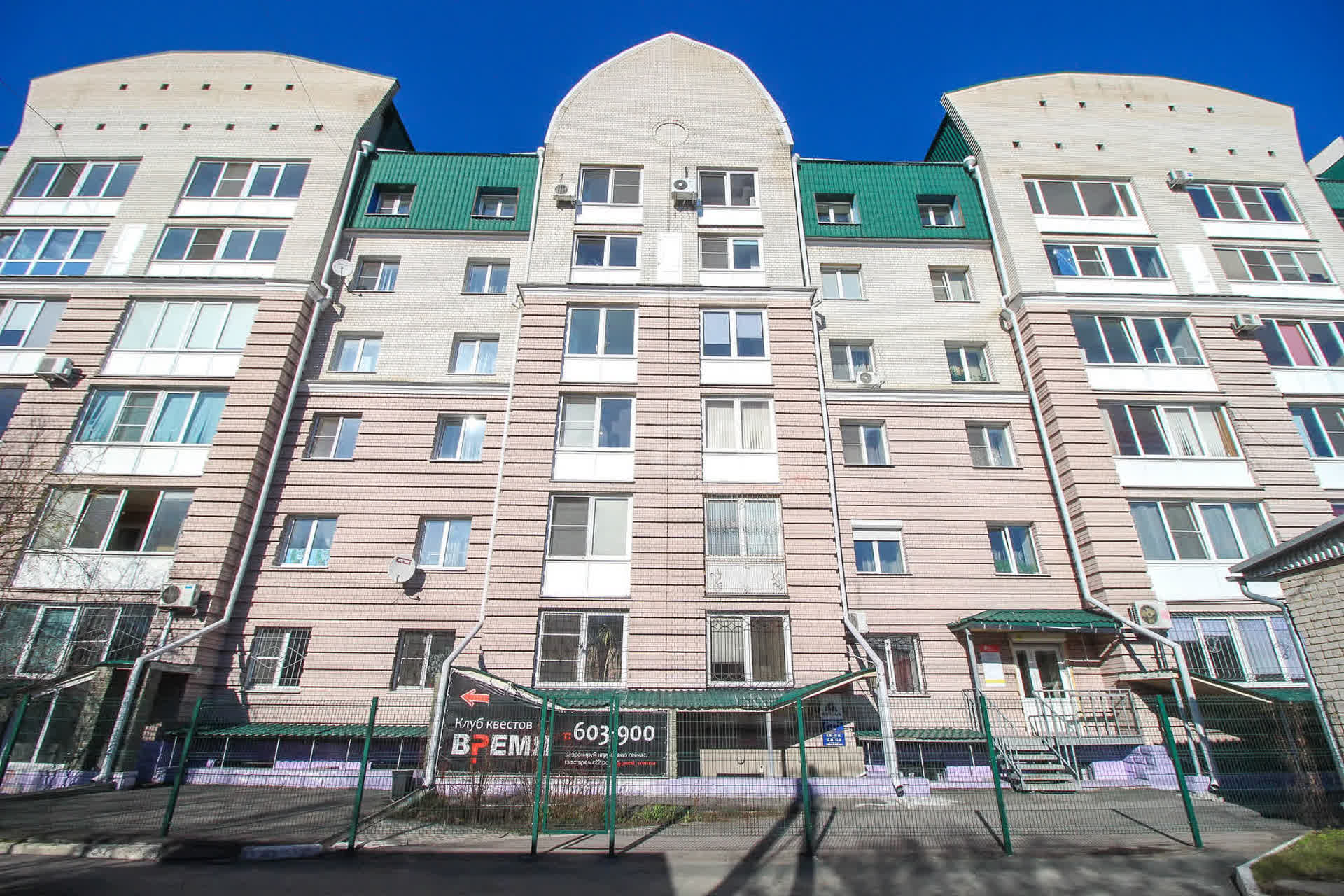 Купить квартиру на улице Ленина проспект в Барнауле: продажа вторички, 🏢  цены на квартиры