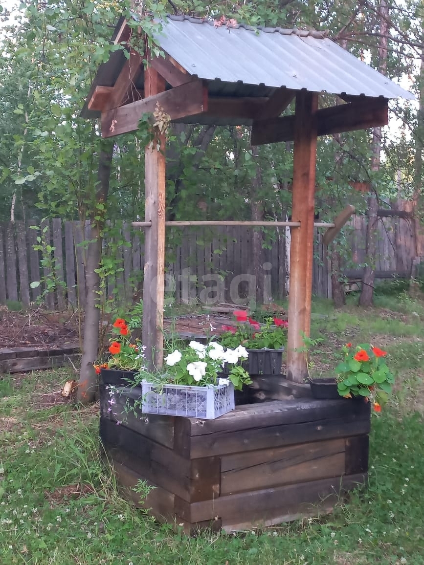 Снт Медик Омск Купить
