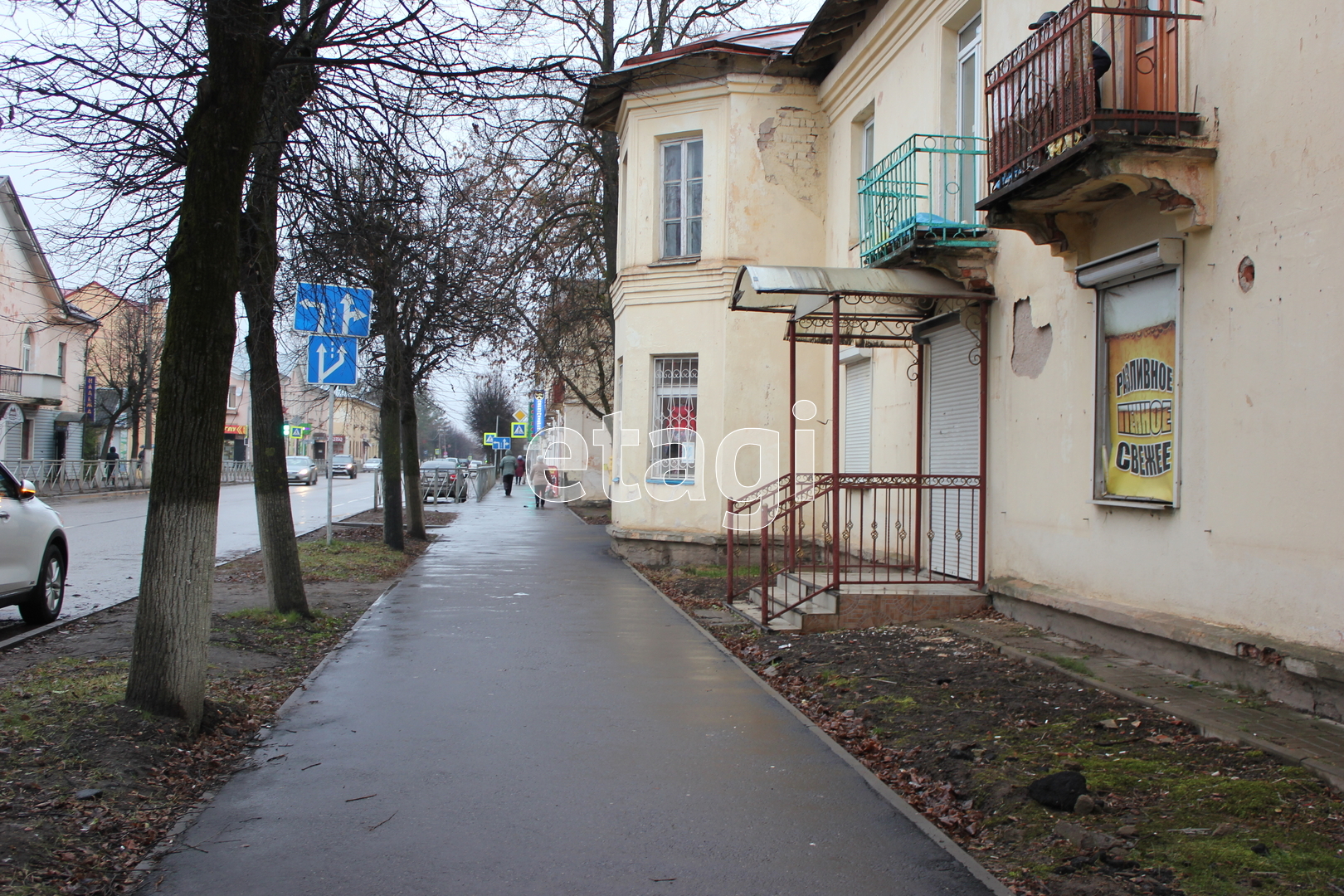 Купить коммерческую недвижимость в Великом Новгороде, 🏢 покупка-продажа  нежилых помещений с арендатором недорого, цена