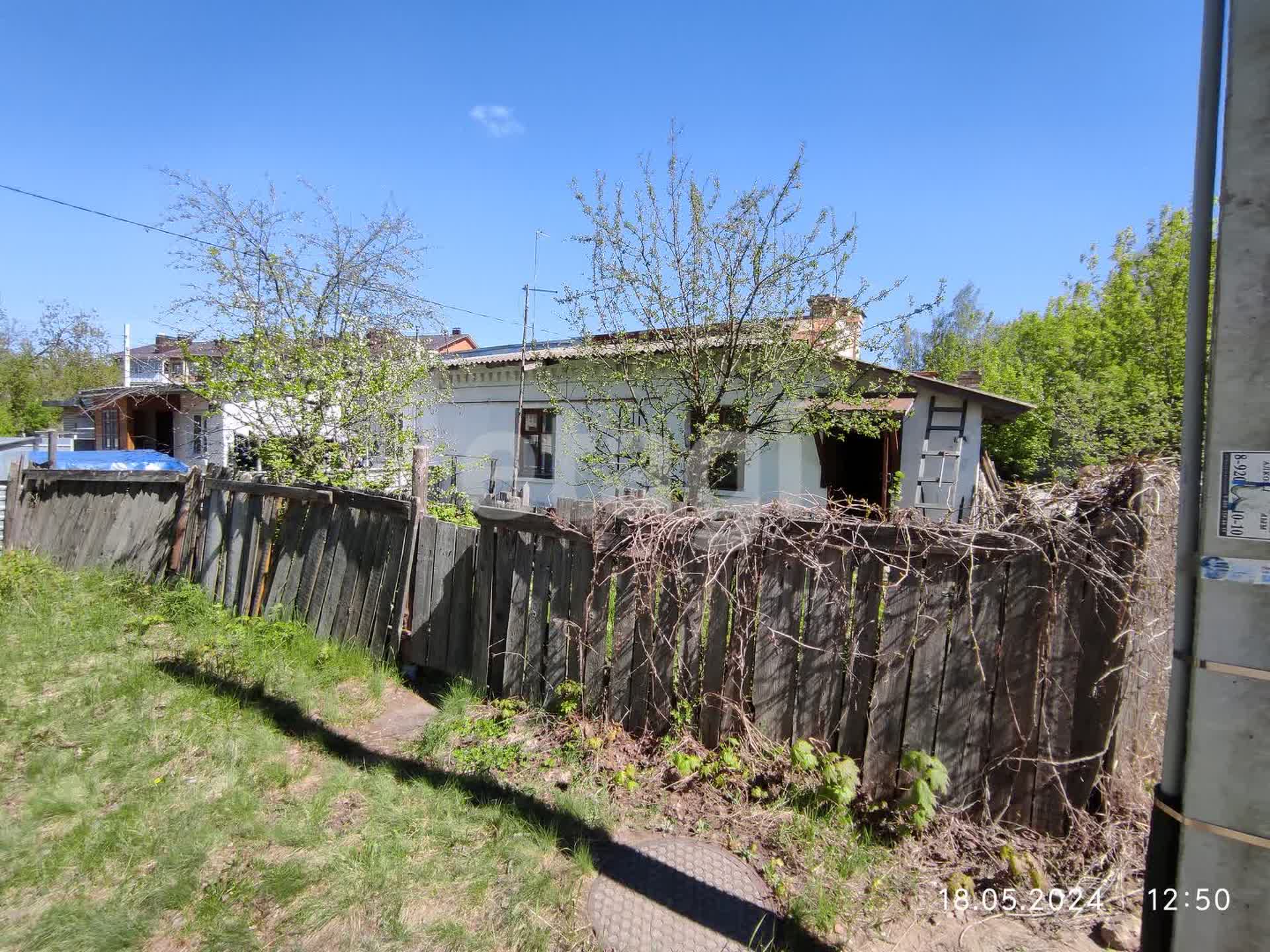 Купить квартиру в районе Учхоз п в Костроме, 🏢 продажа вторички, цены на  квартиры