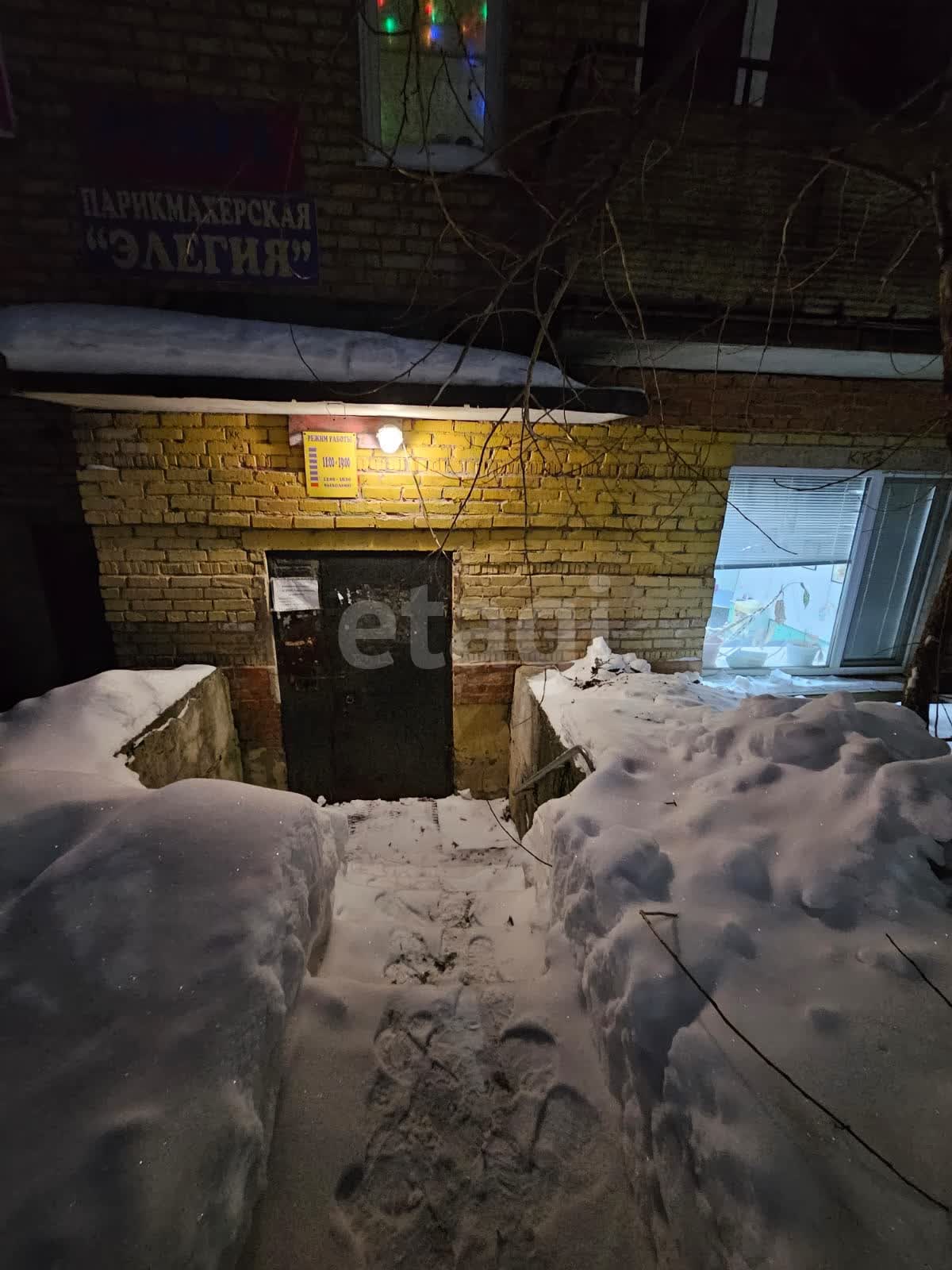 Купить коммерческую недвижимость, 🏢 район Подгорный в Ухте, продажа  нежилых помещений недорого, цены