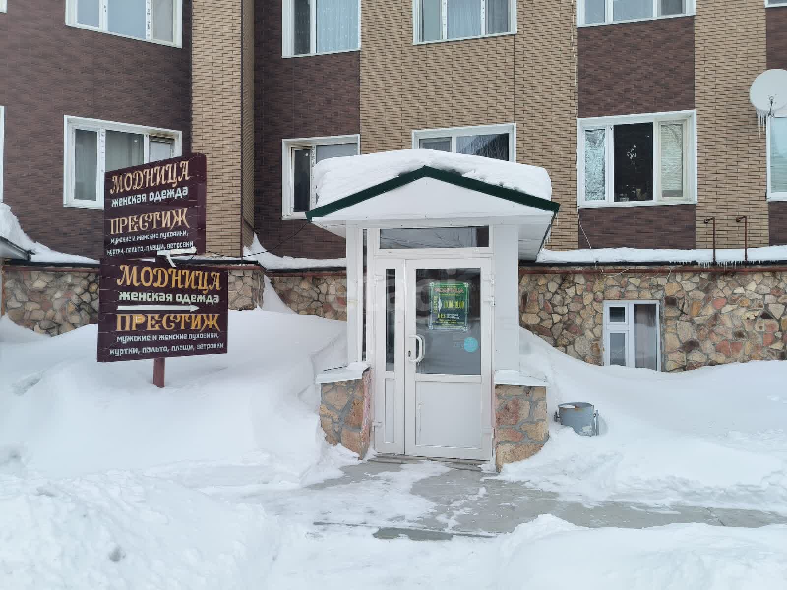 Аренда коммерческой недвижимости в Тарко-Сале, 🏢 снять нежилые помещения в  аренду