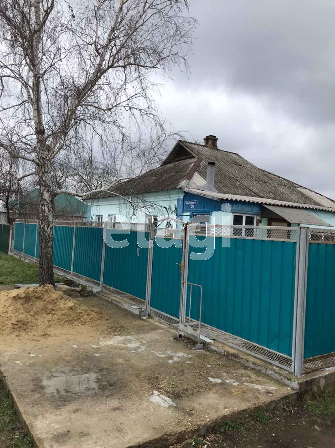 Купить Дом В Станице Гостагаевская