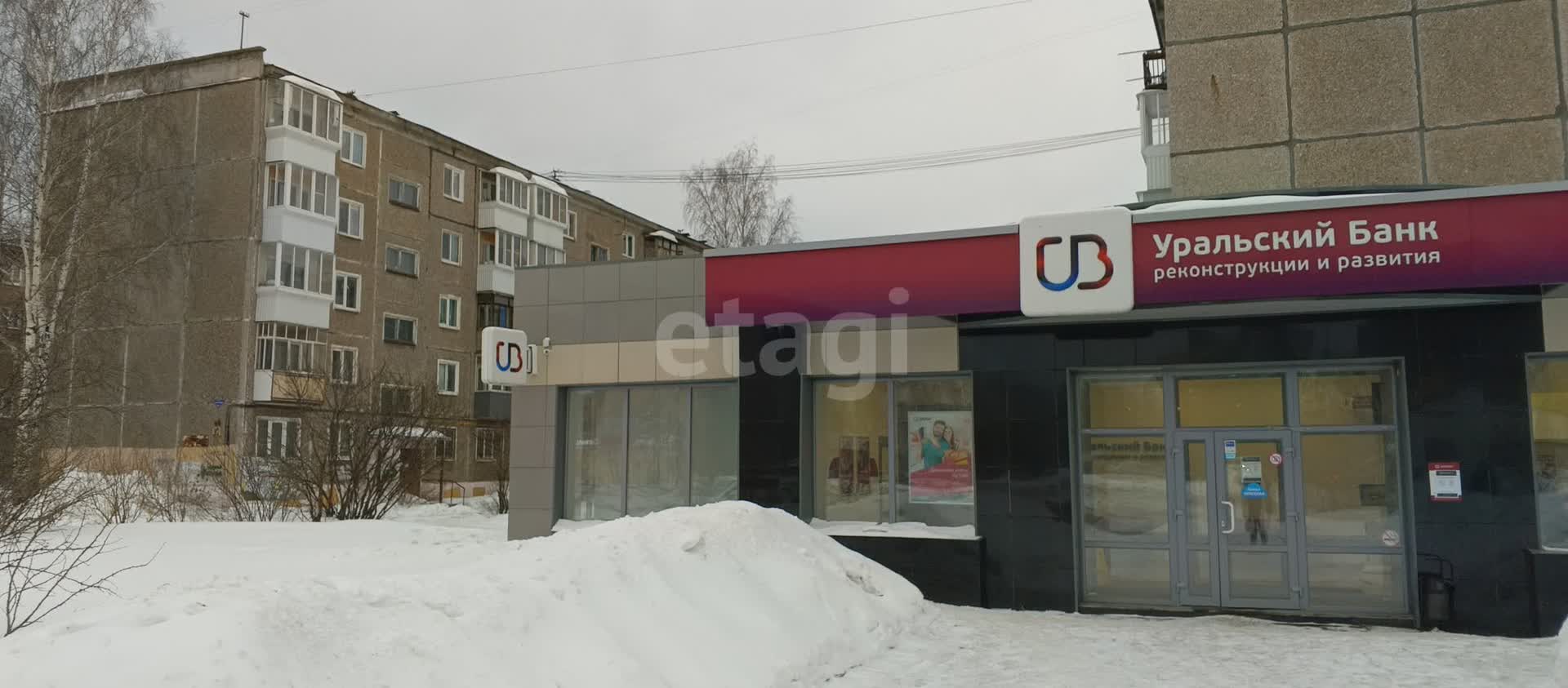 Купить Жилье В Нижнем Тагиле