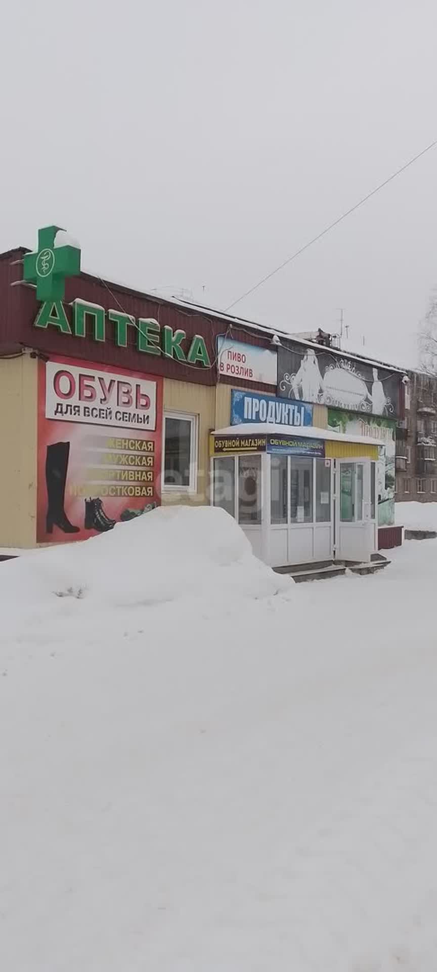 Купить коммерческую недвижимость, 🏢 район Эжва в Сыктывкаре, продажа  нежилых помещений недорого, цены