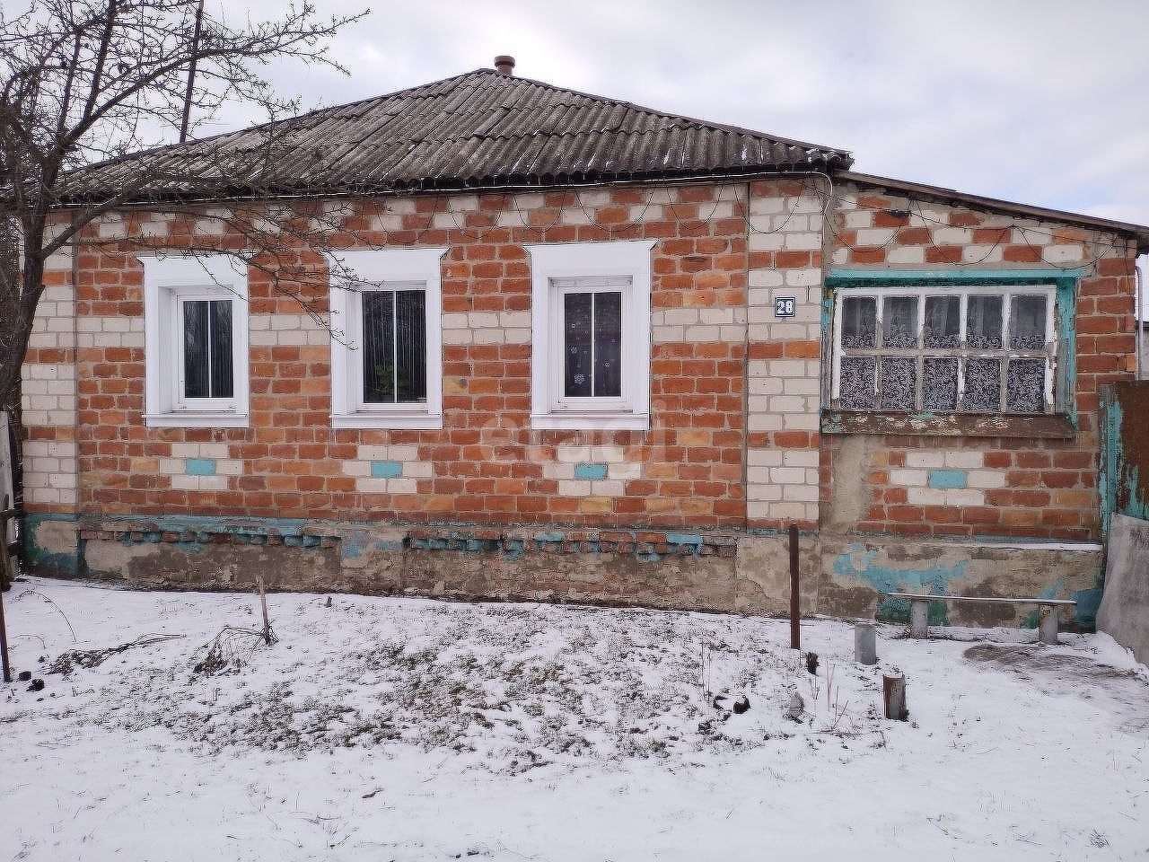 Купить загородную недвижимость в районе Соболевка в Валуйках, продажа  недорого