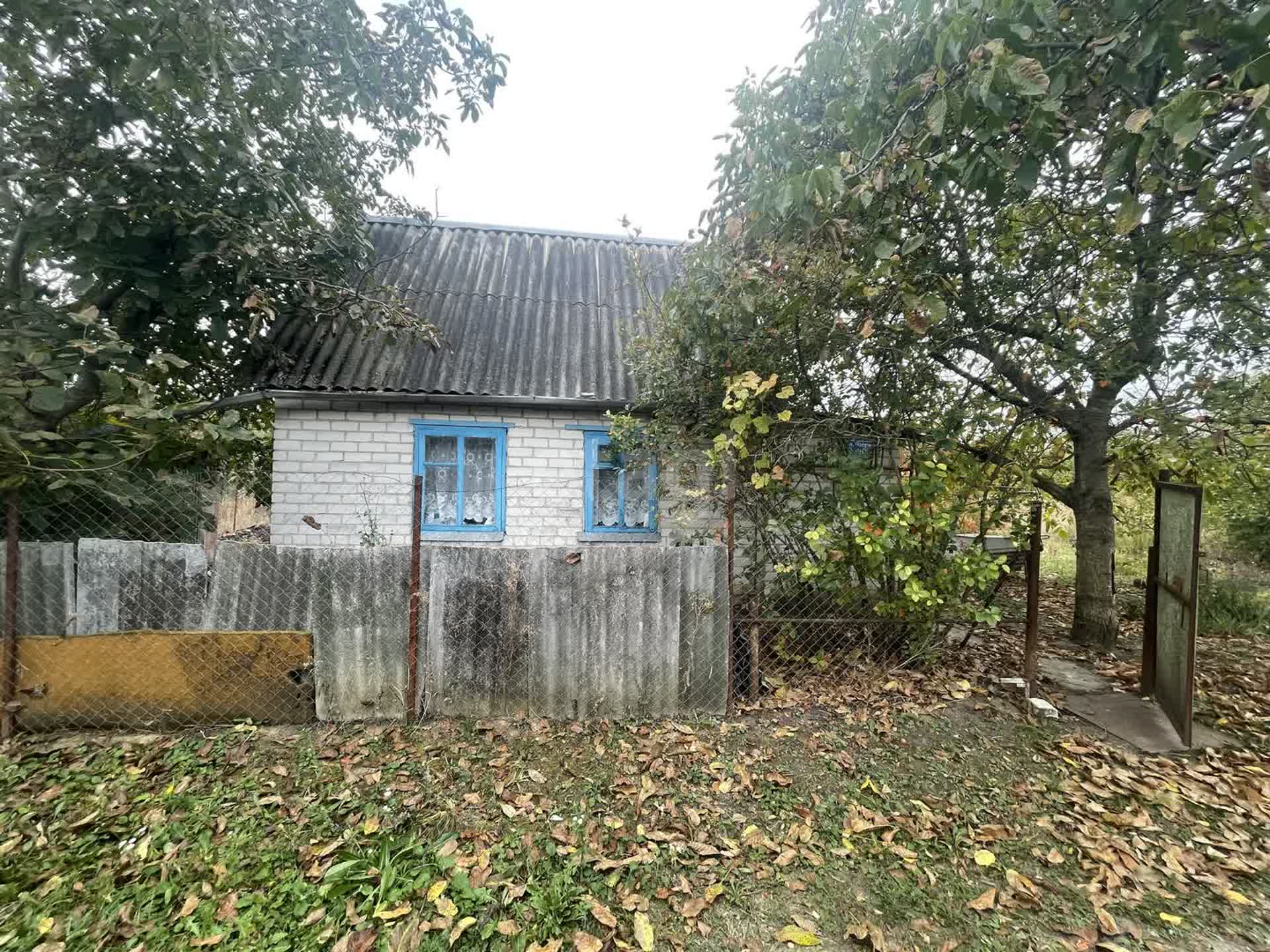 Купить Дачу Зеленая Поляна Белгород